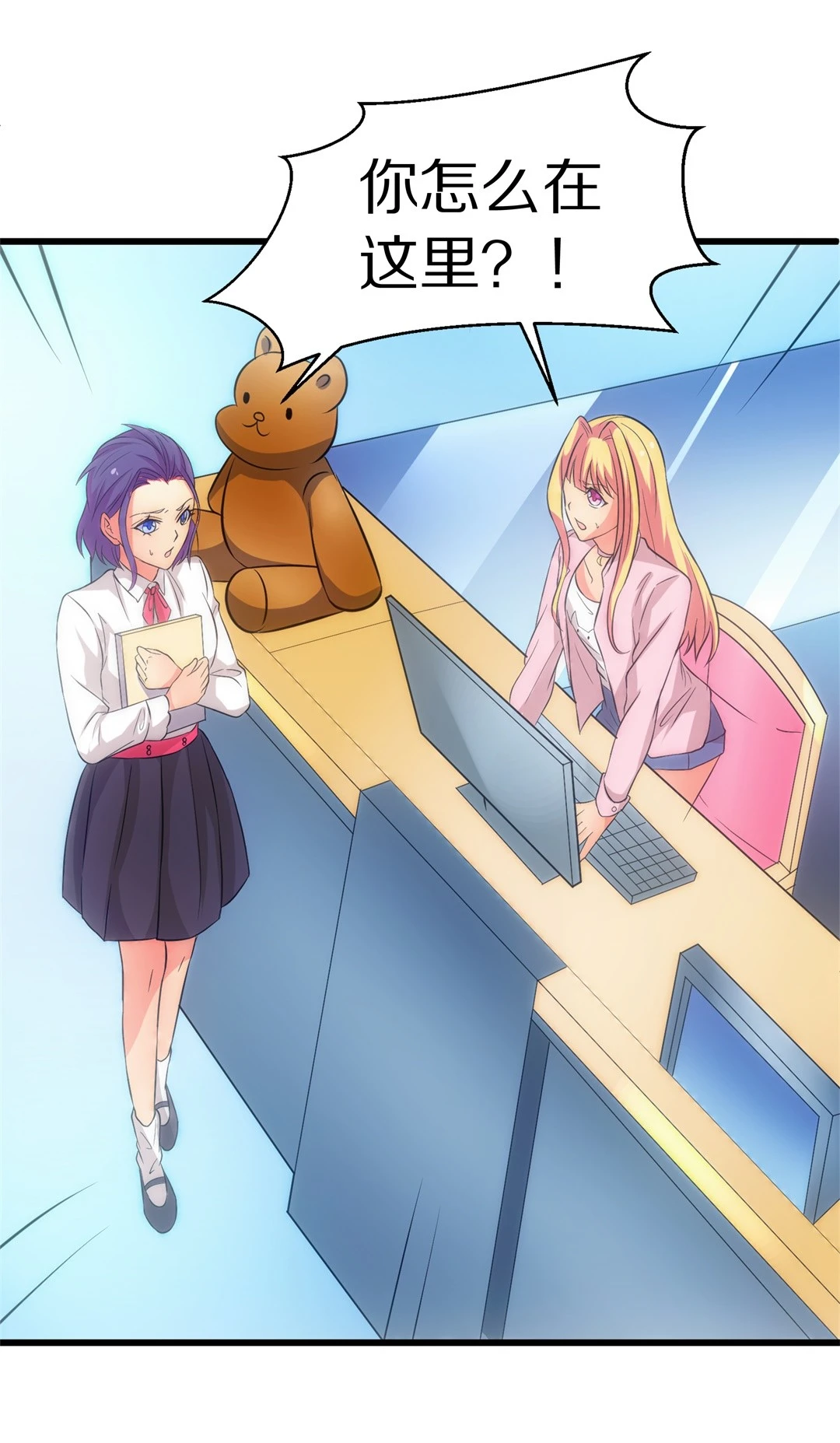第 27 页