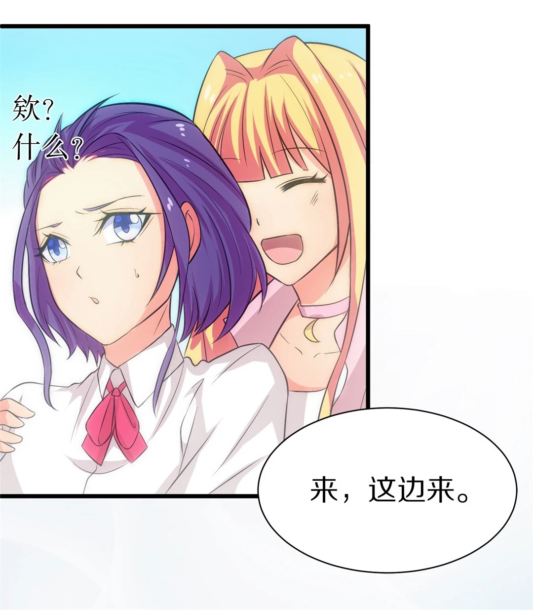 第 31 页