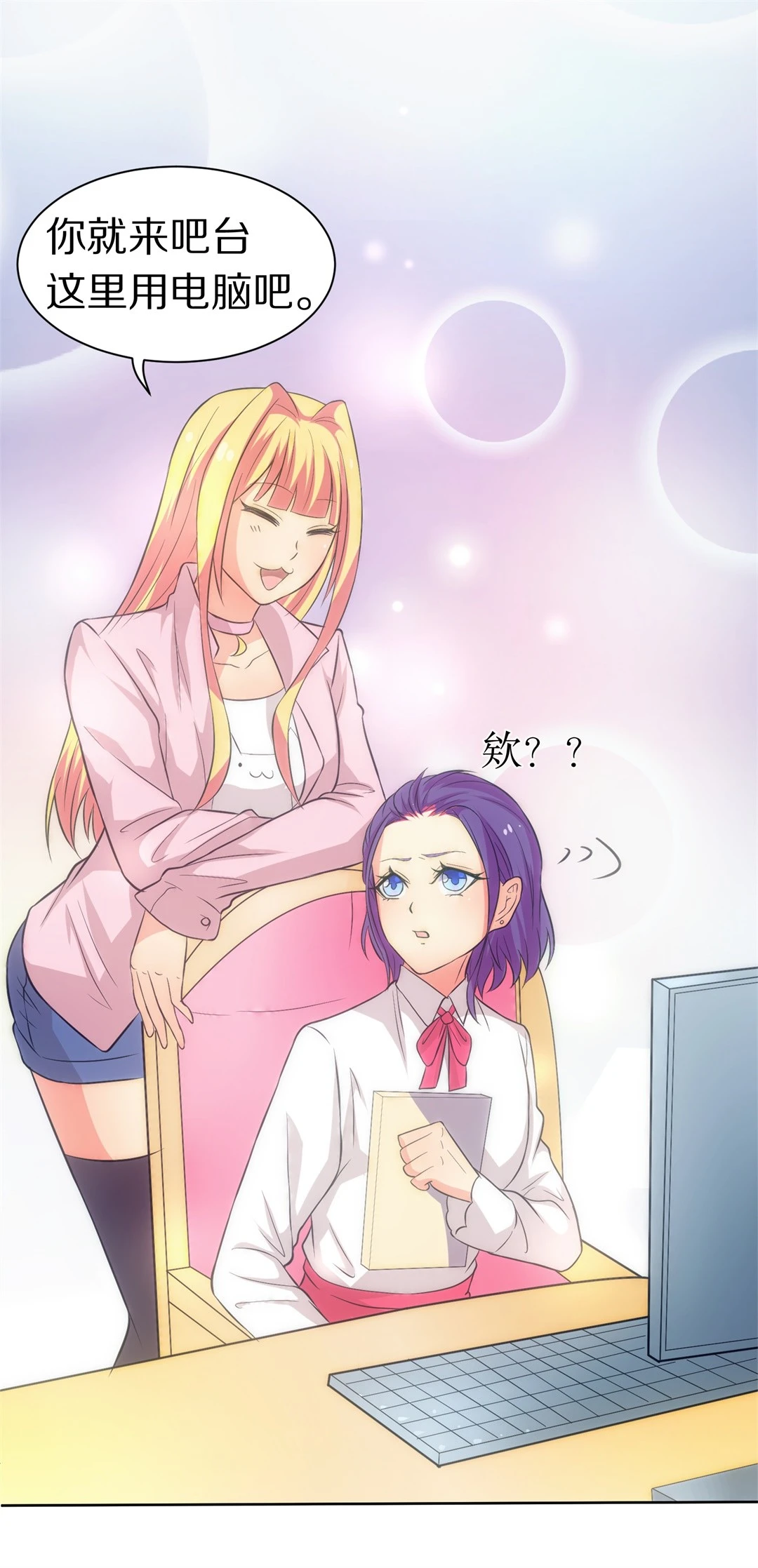 第 32 页