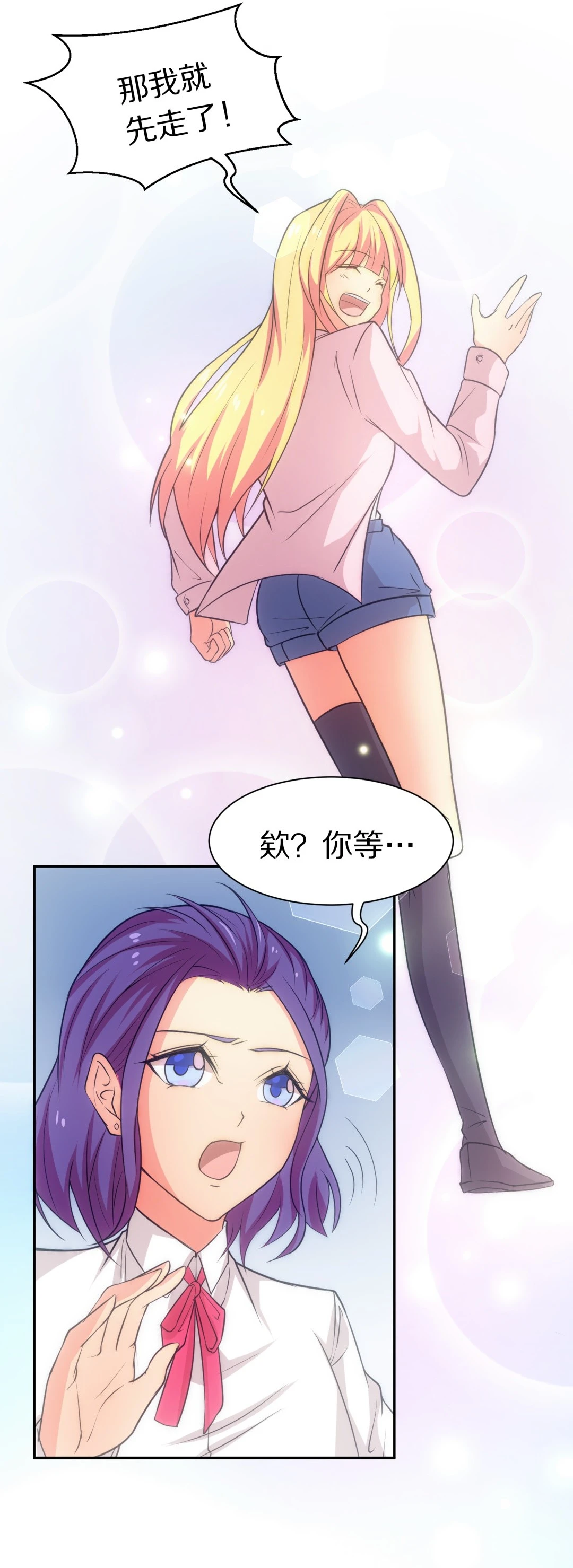 第 34 页