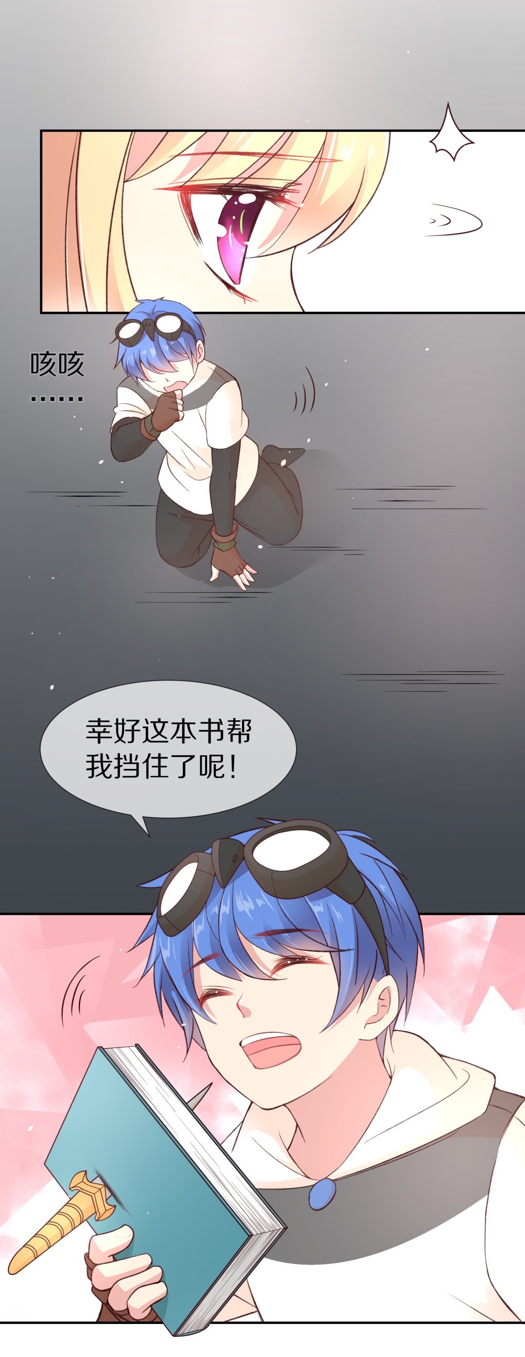 第 22 页