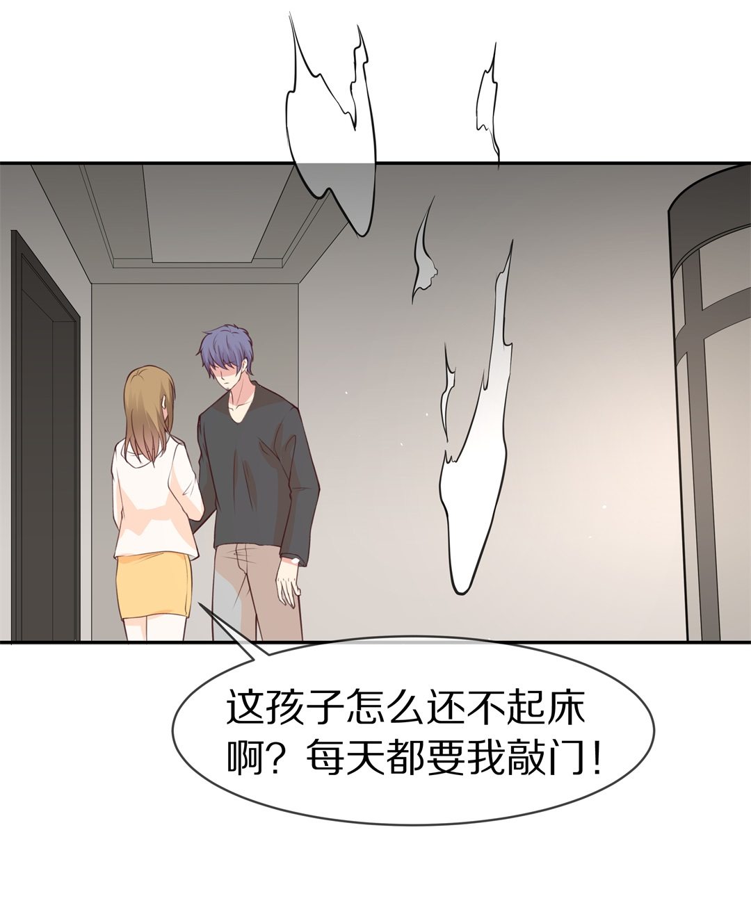 第 25 页