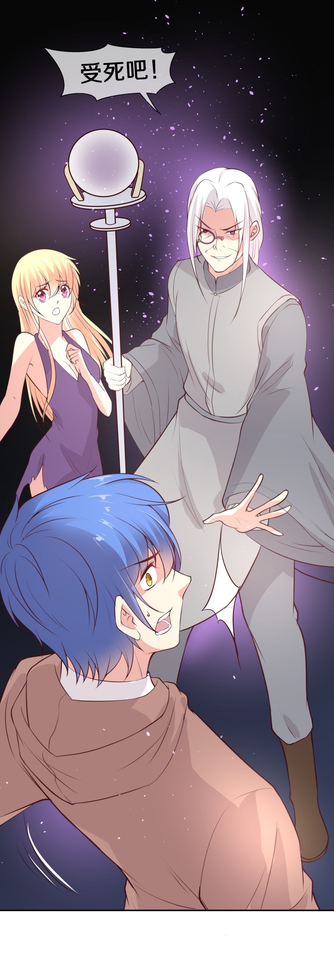 第 27 页