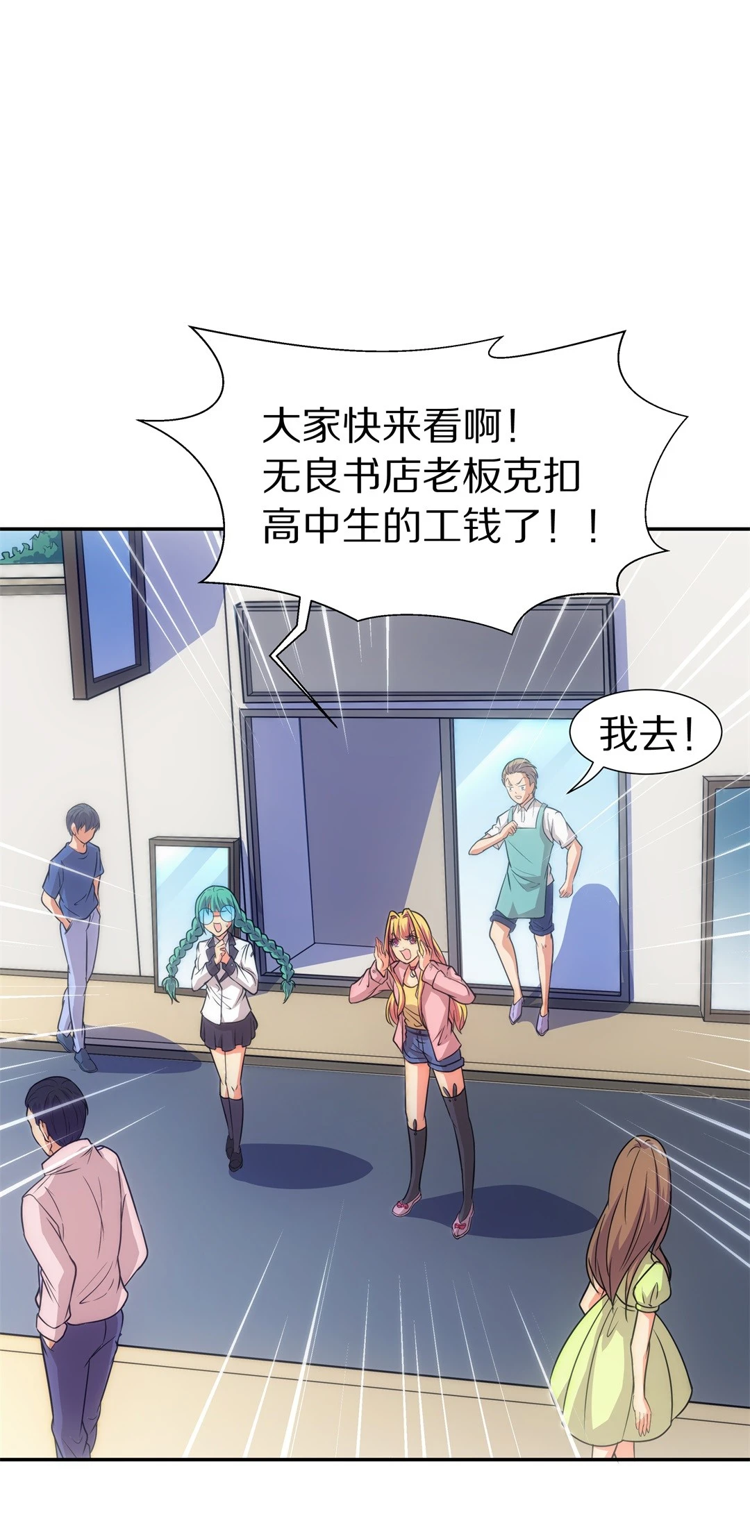 第 22 页