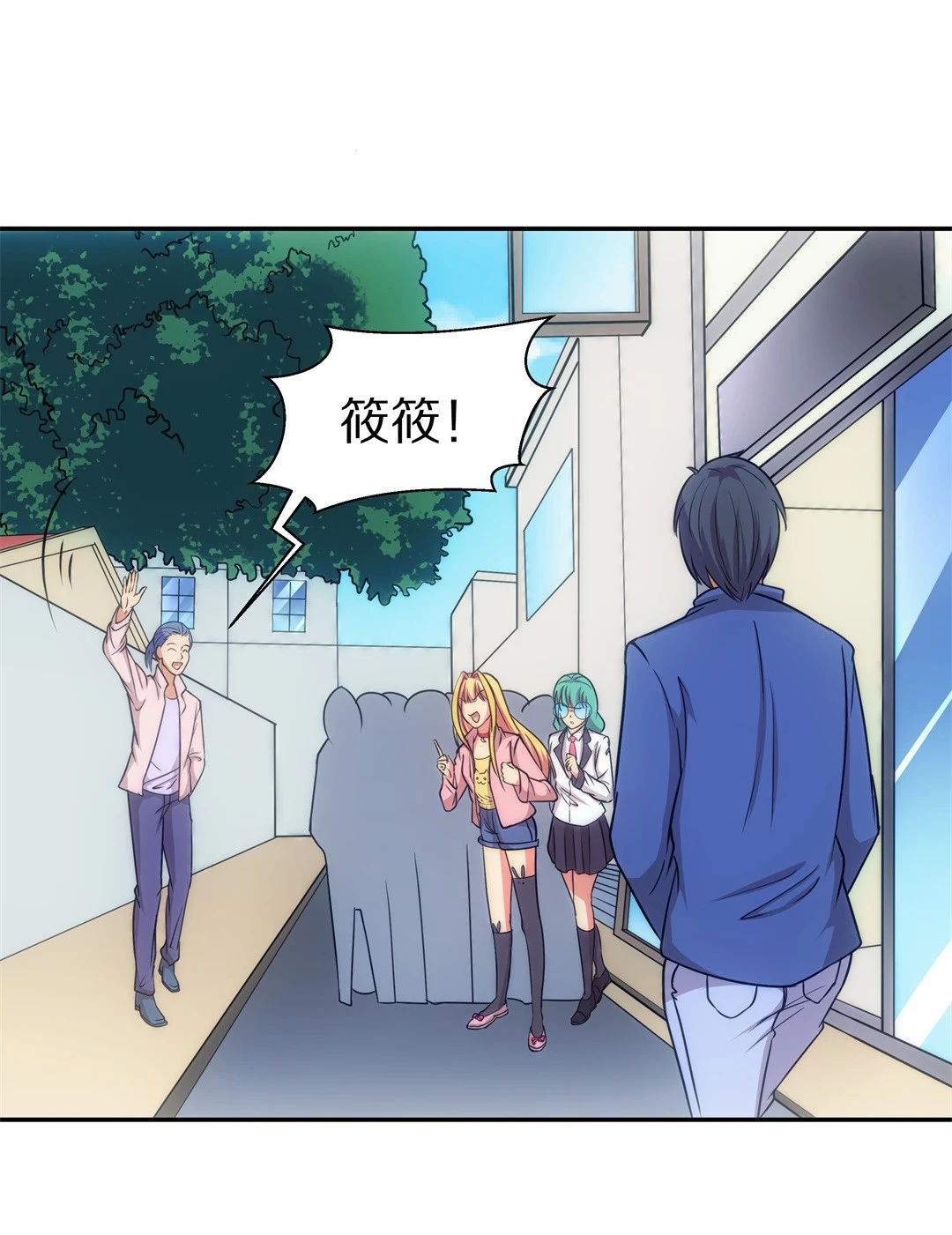 第 25 页