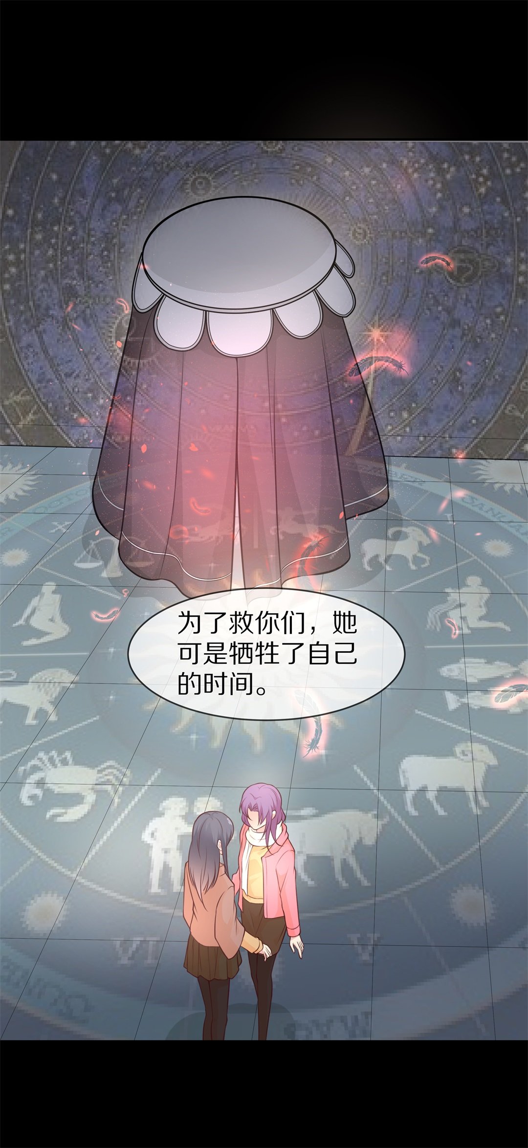 第 31 页