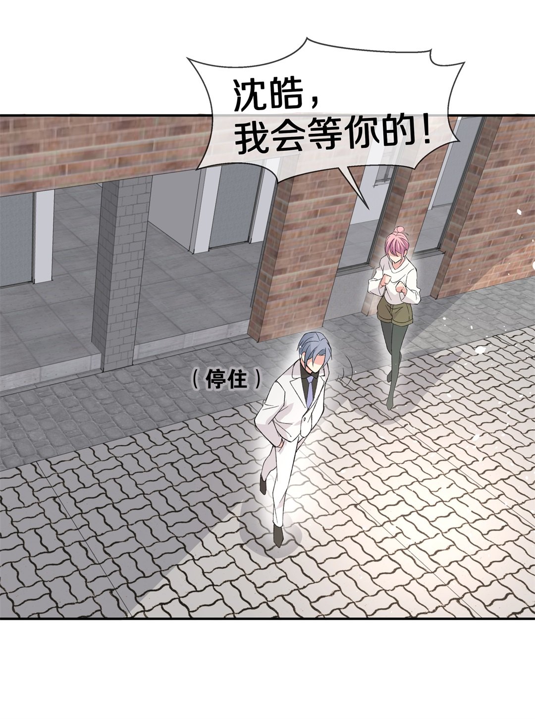 第 39 页