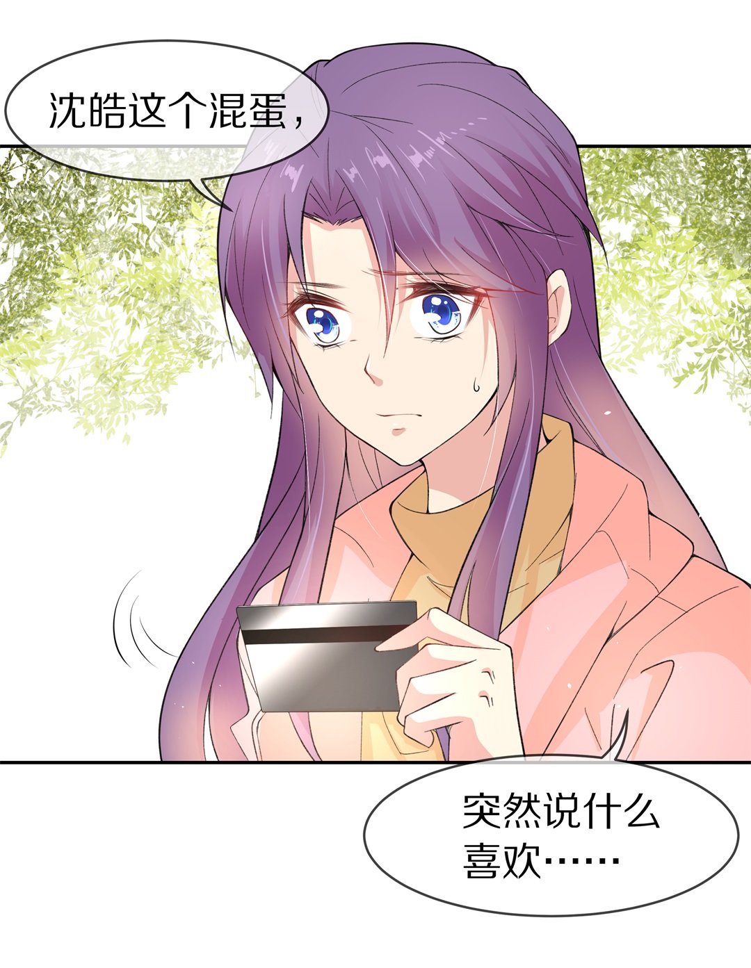 第 46 页