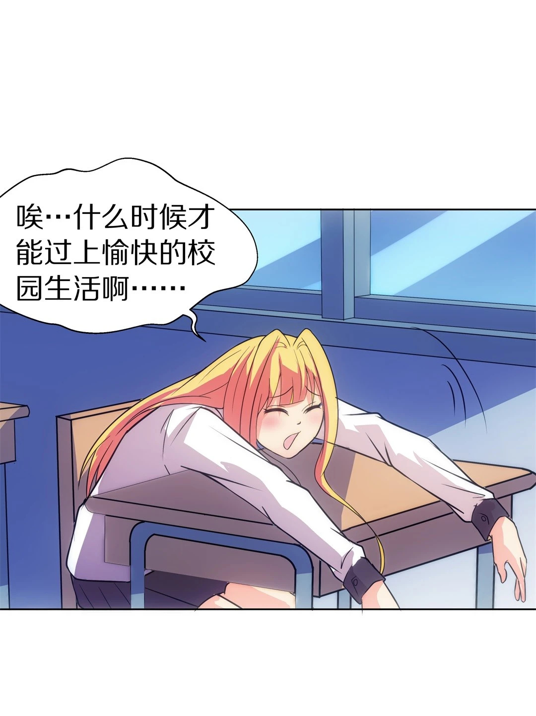 第 20 页
