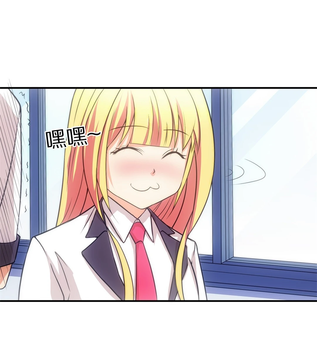 第 26 页