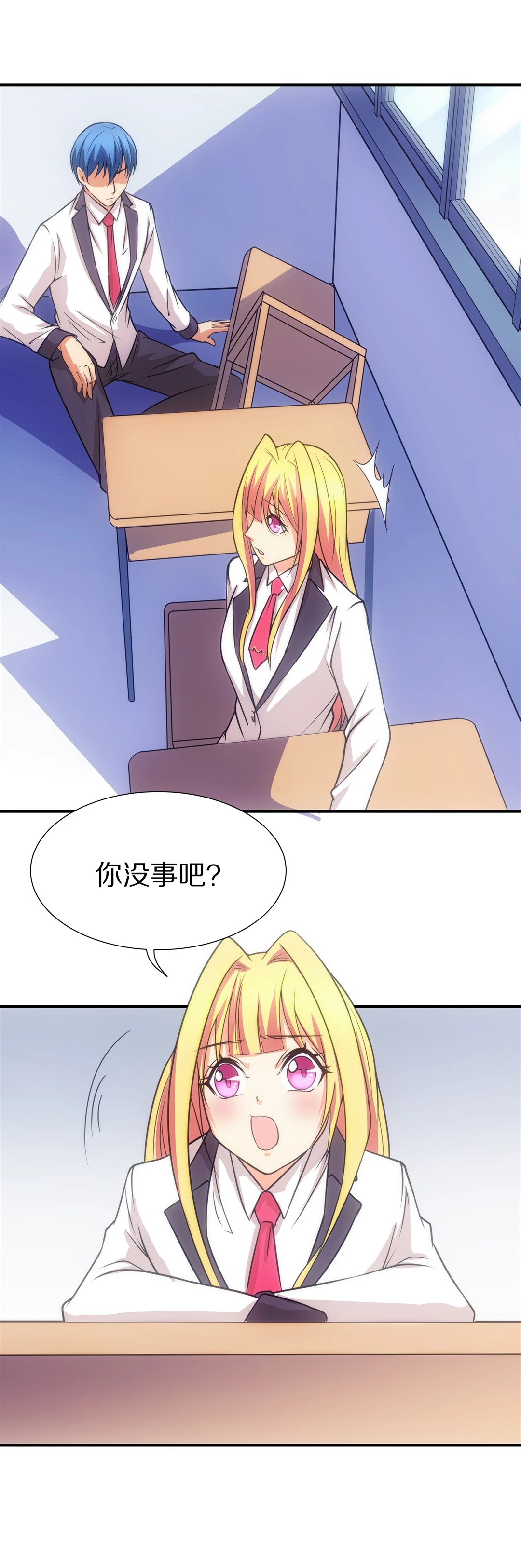 第 28 页