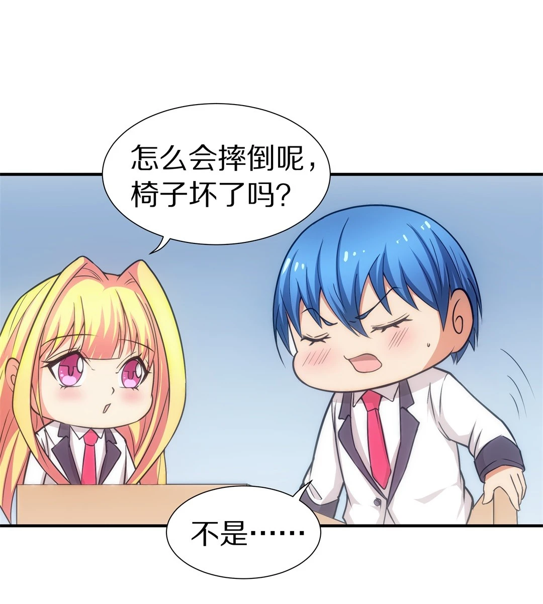 第 30 页