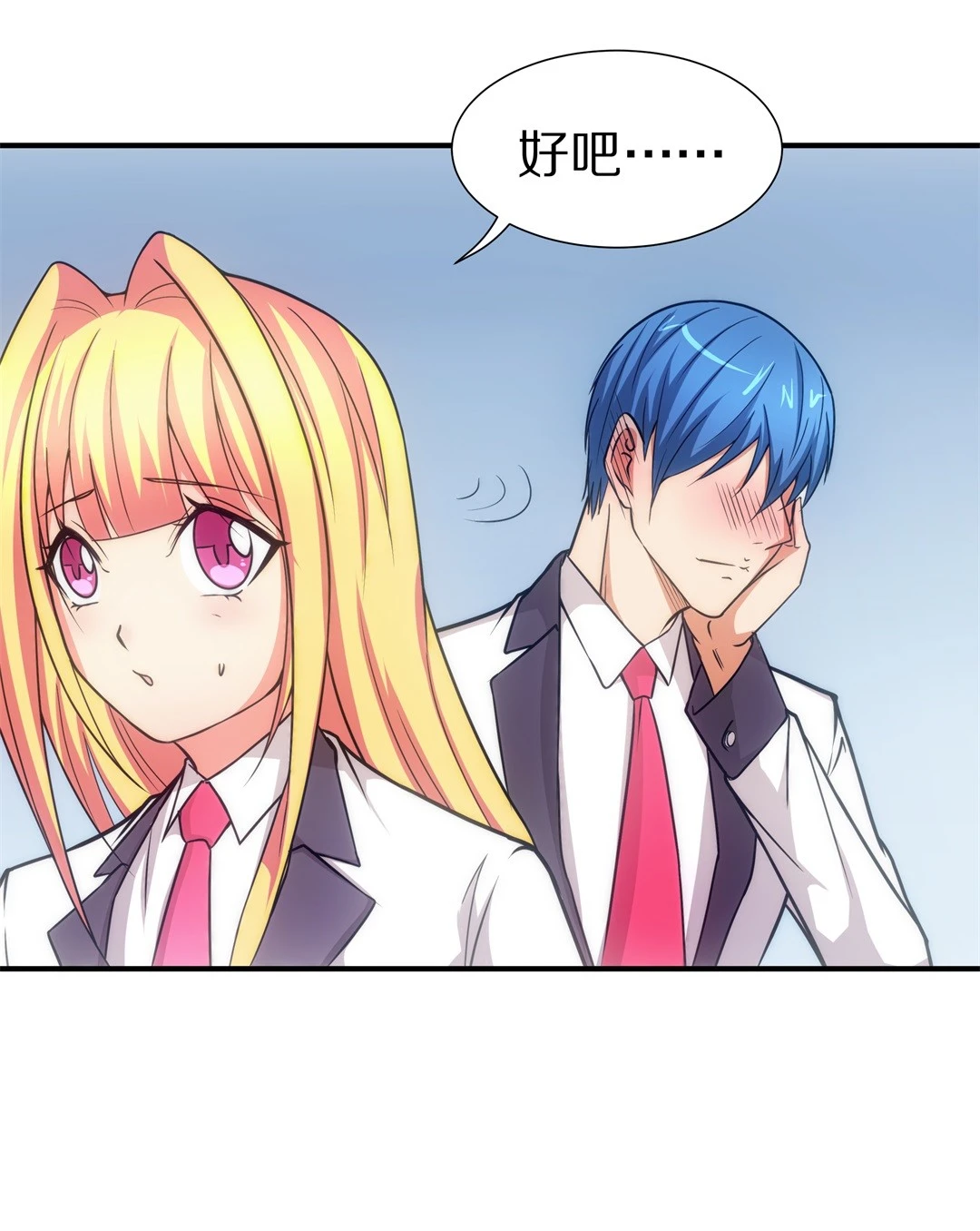 第 31 页