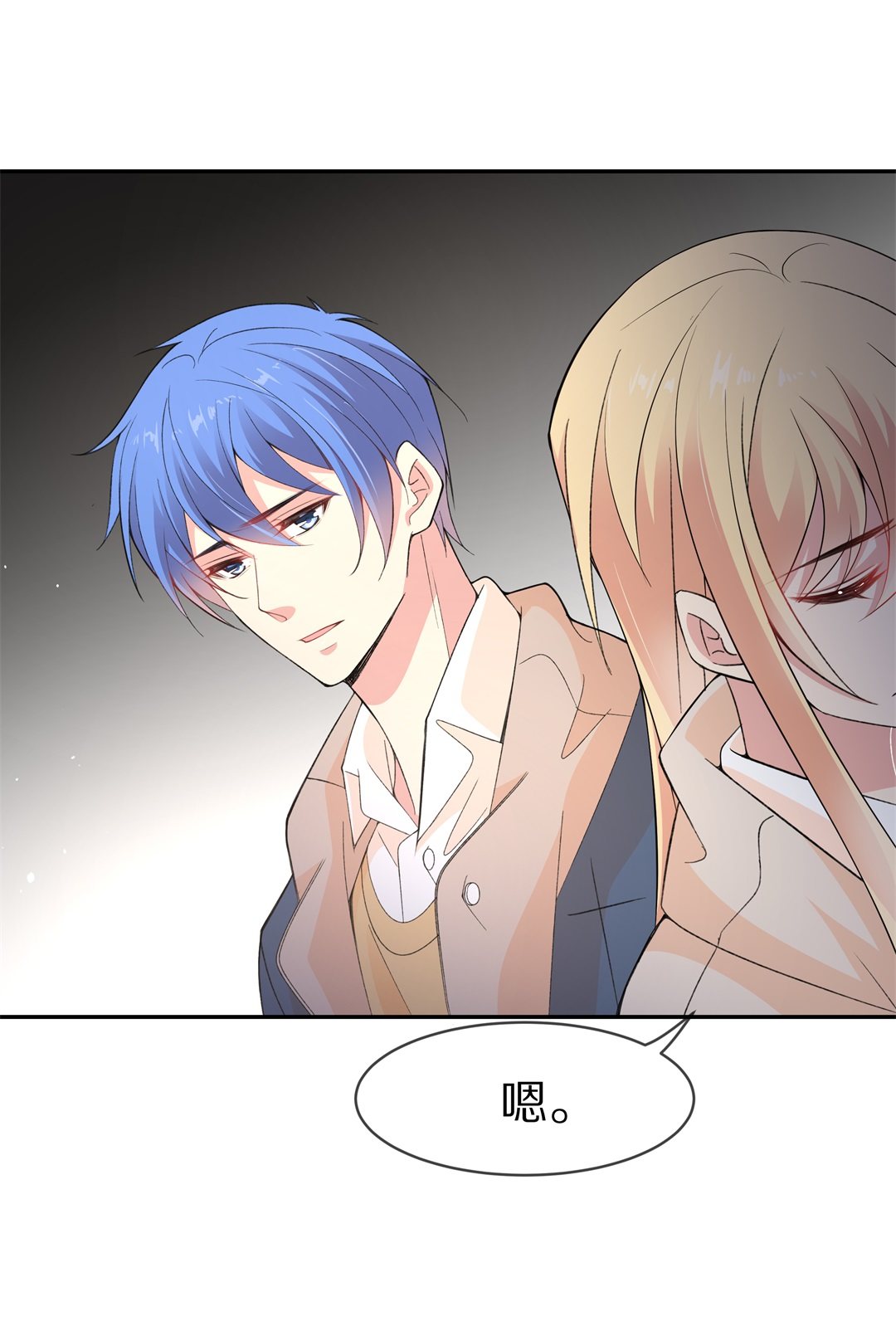 第 33 页