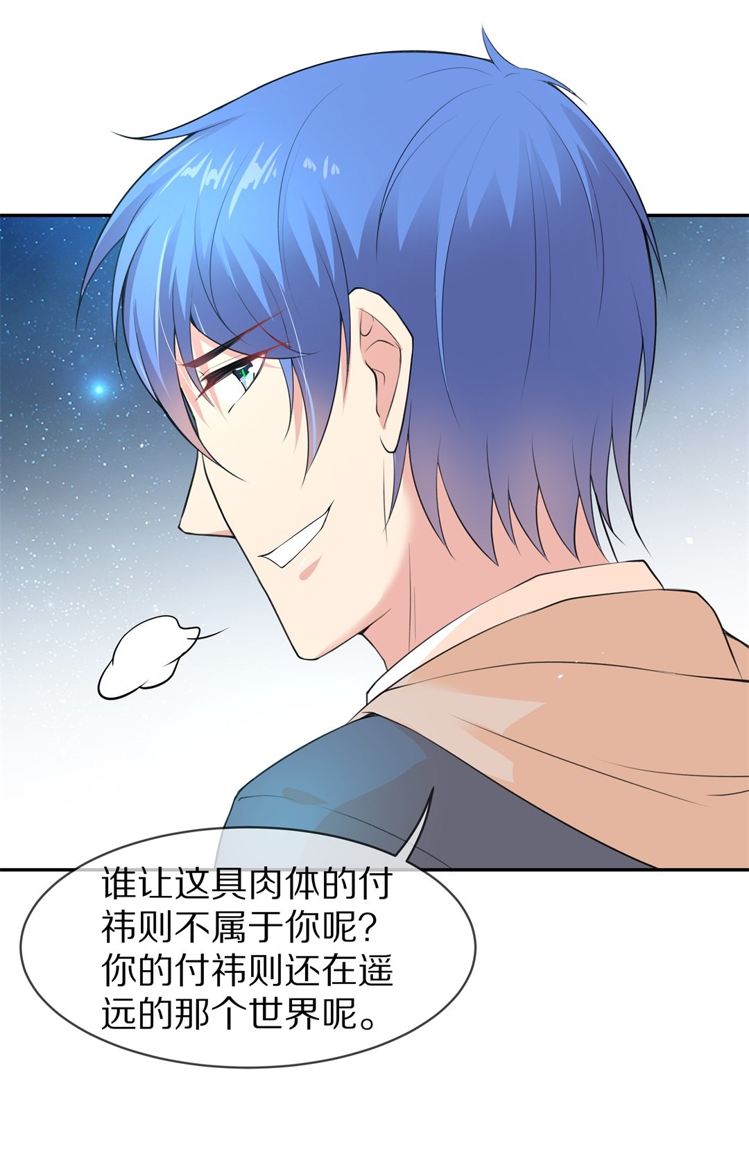第 39 页
