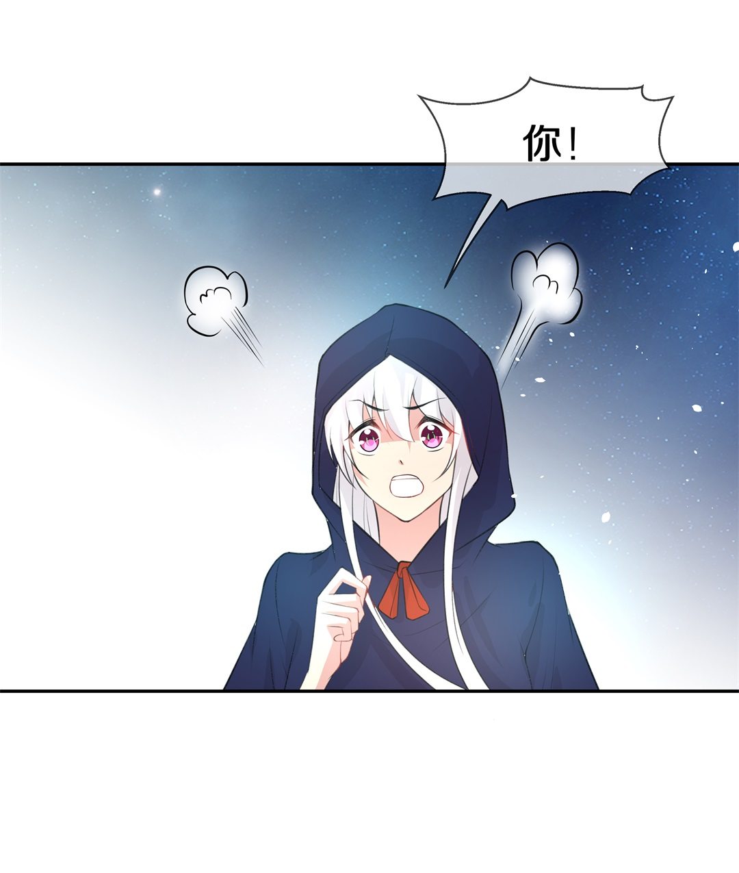 第 40 页