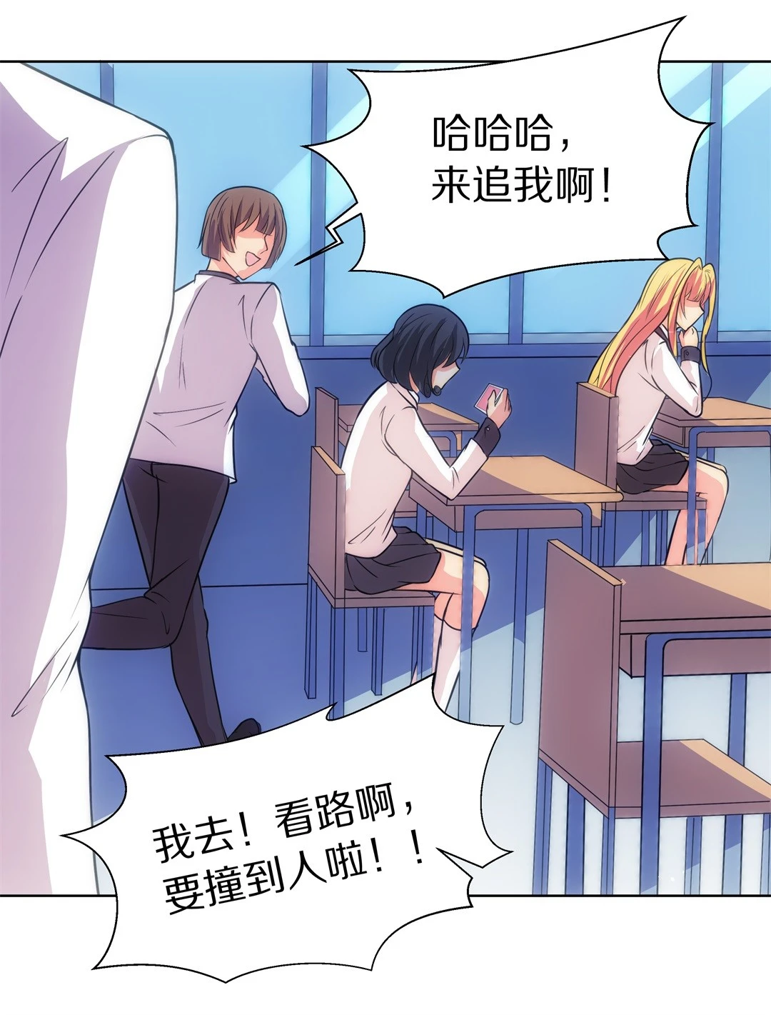 第 21 页