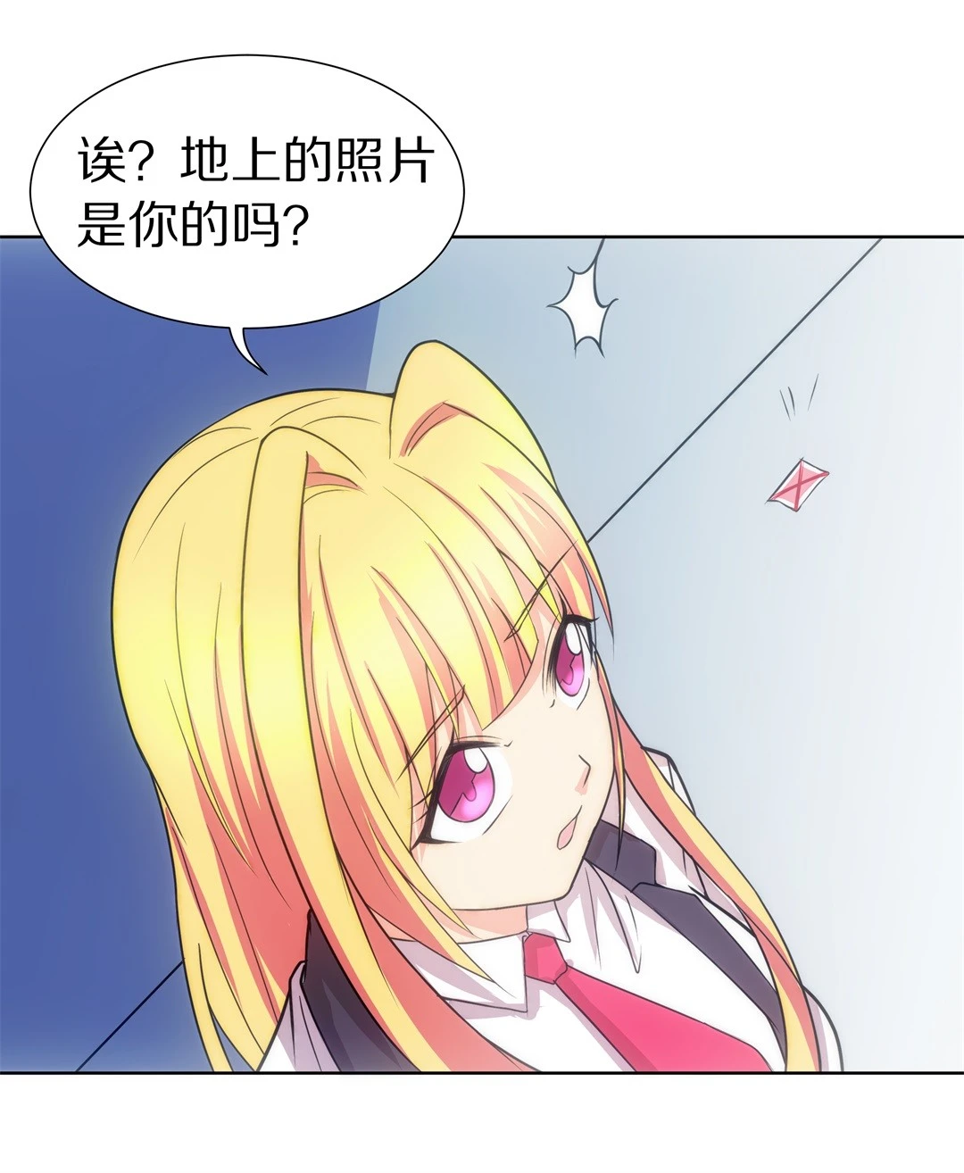 第 26 页