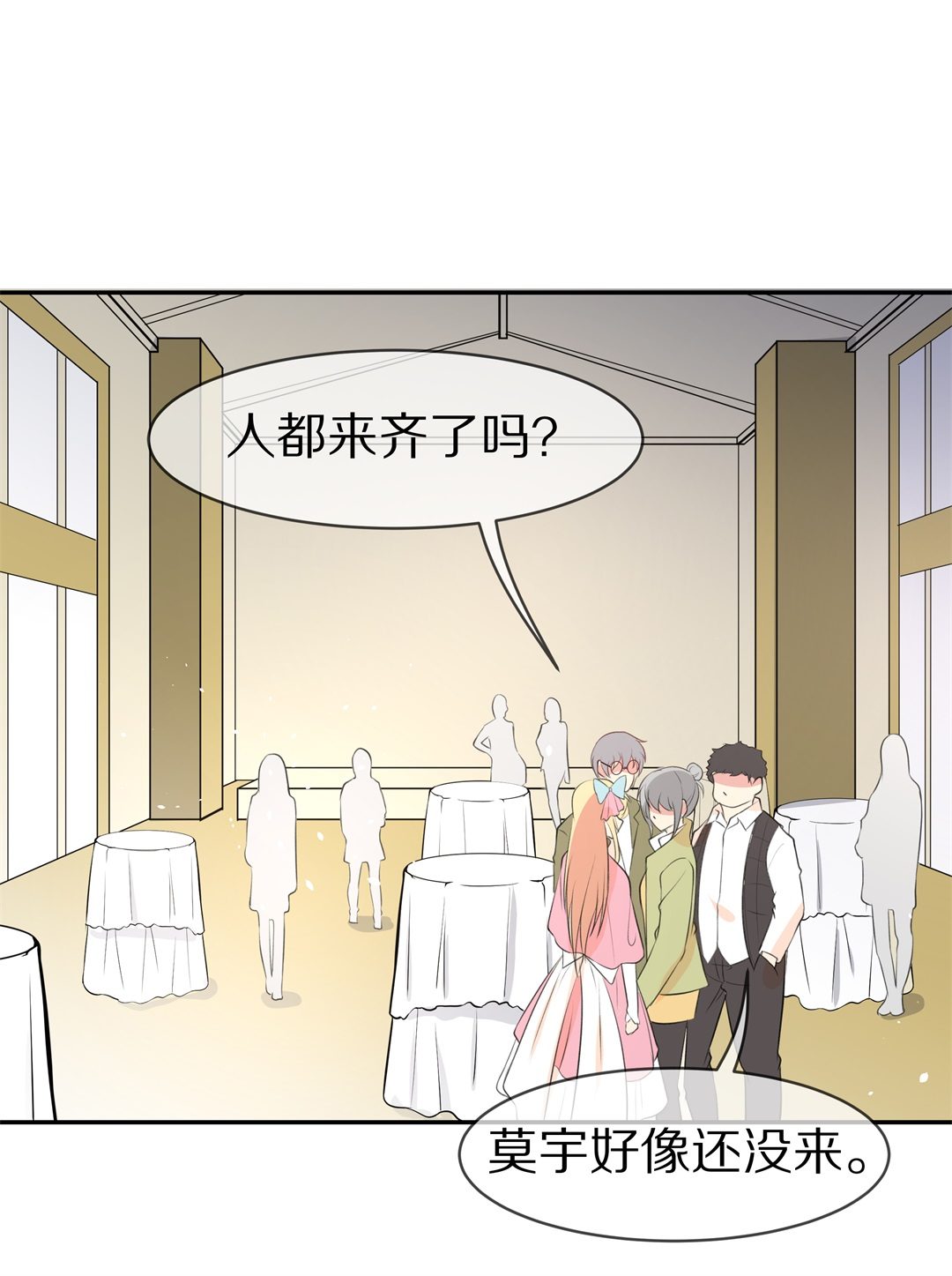 第 26 页