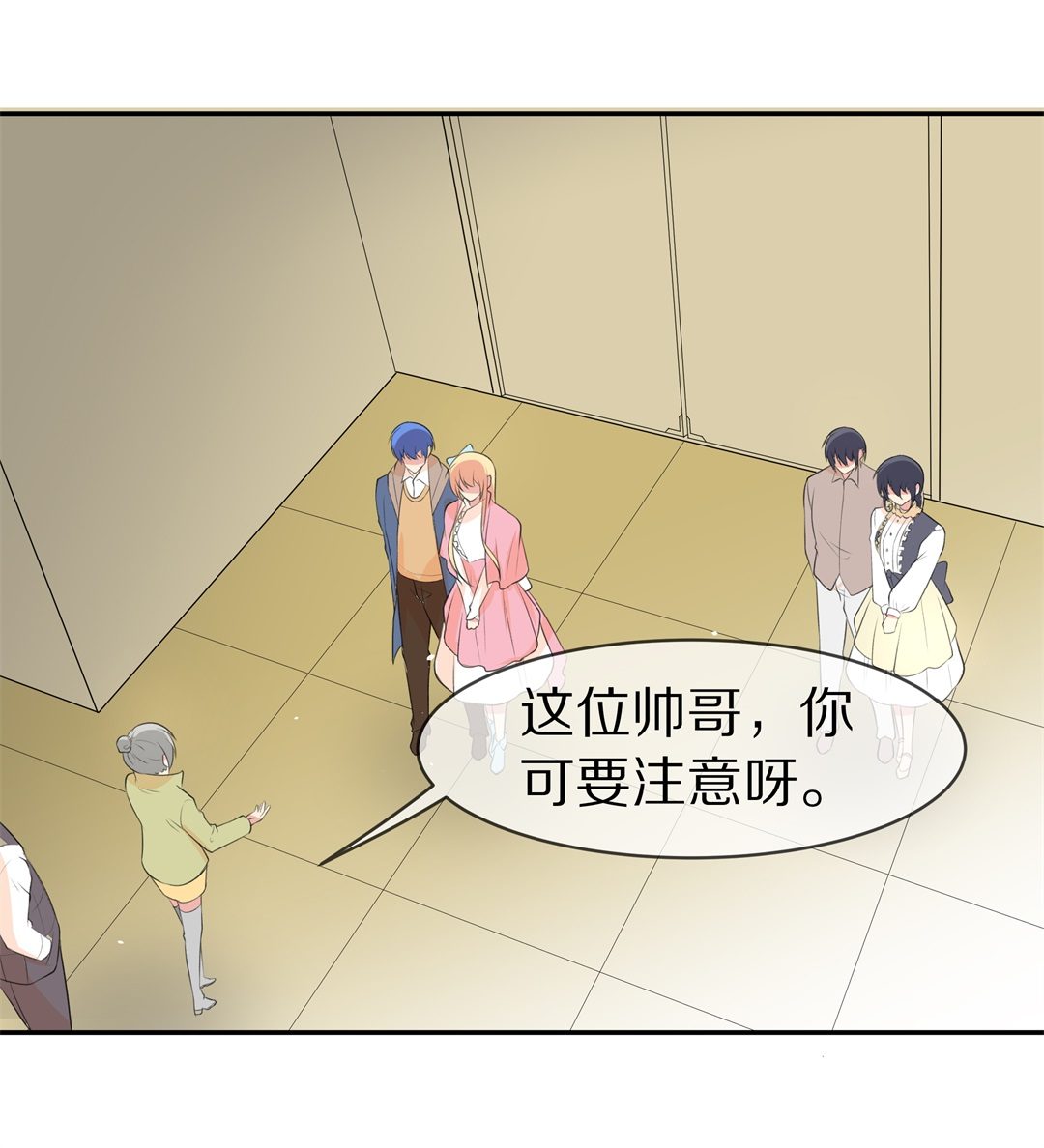 第 5 页