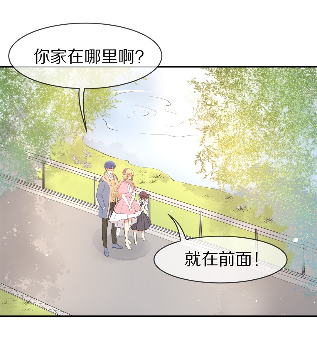 第 18 页