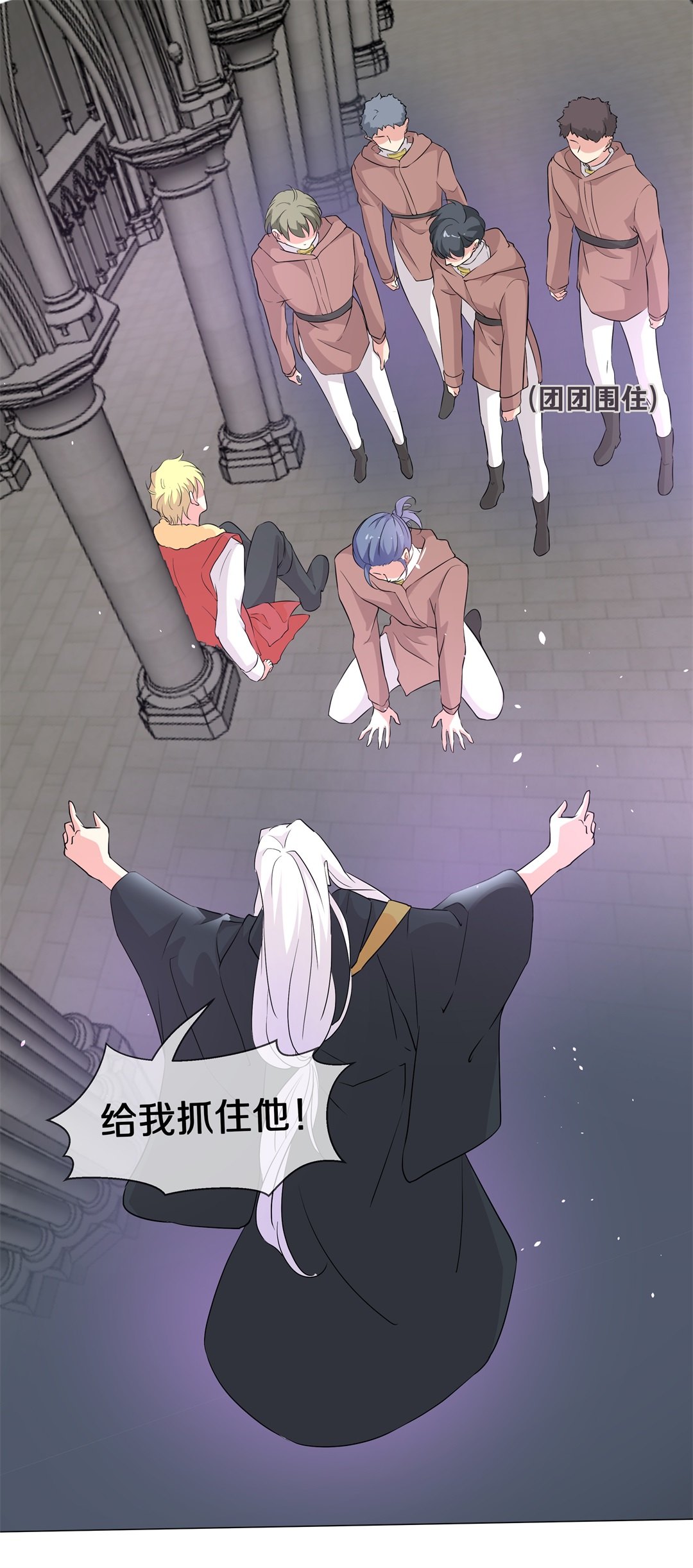 第 28 页