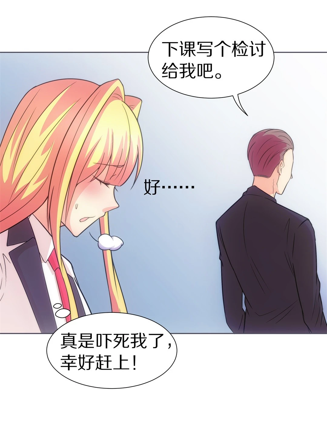 第 30 页