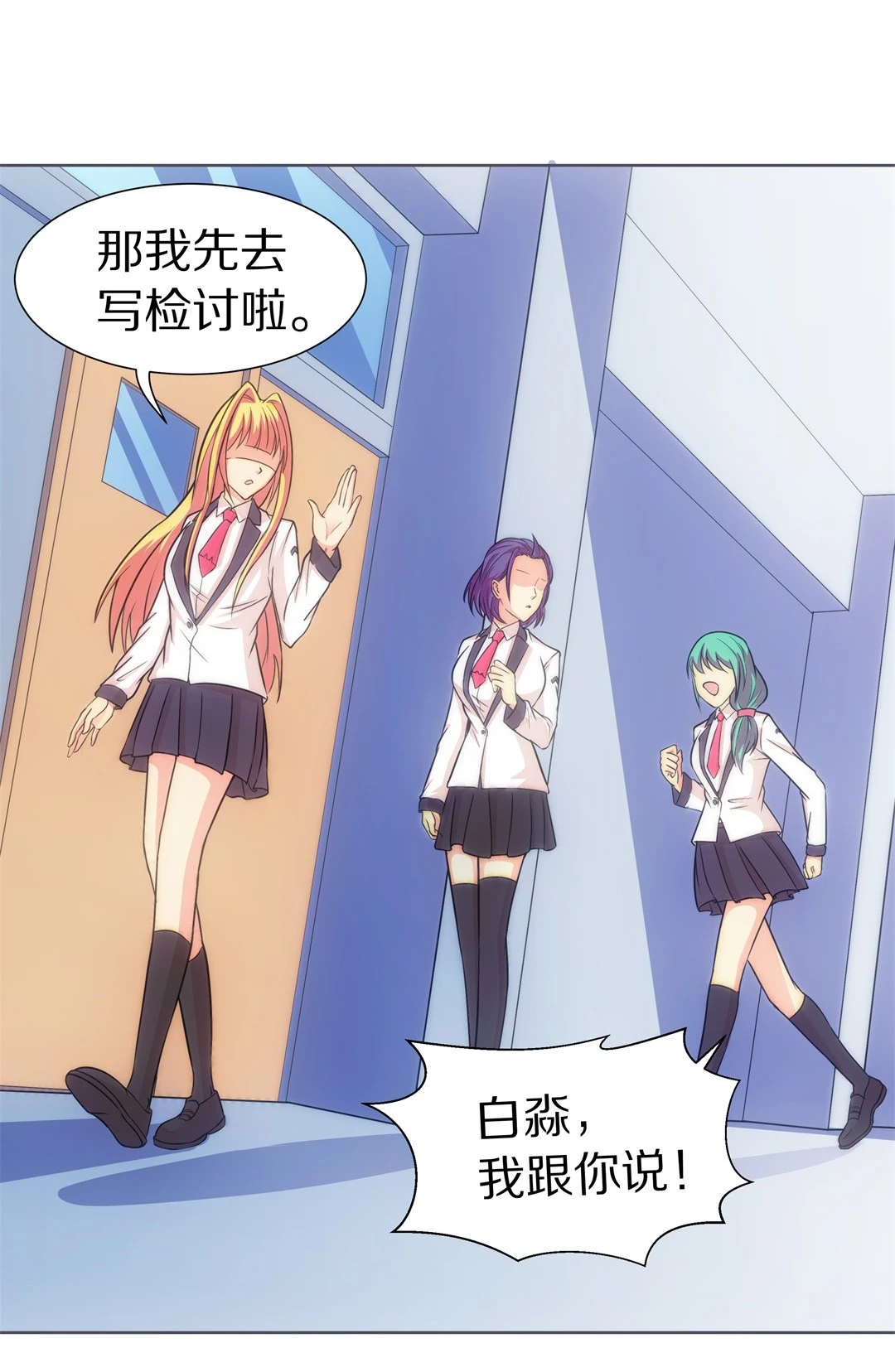 第 35 页