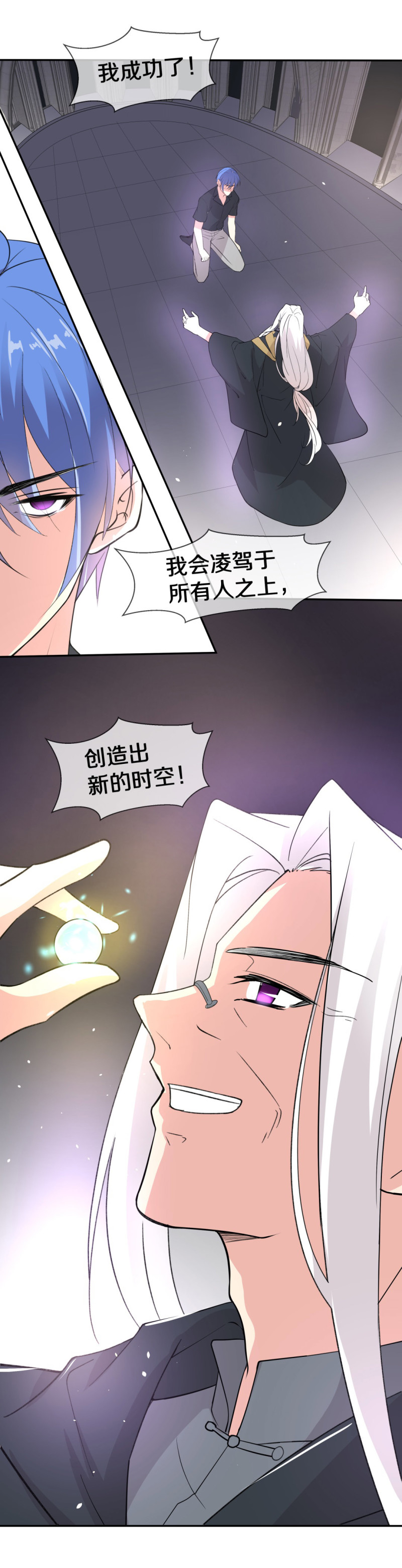 第 39 页