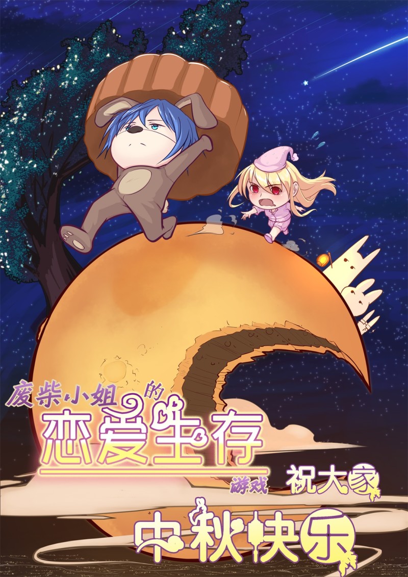 第 28 页