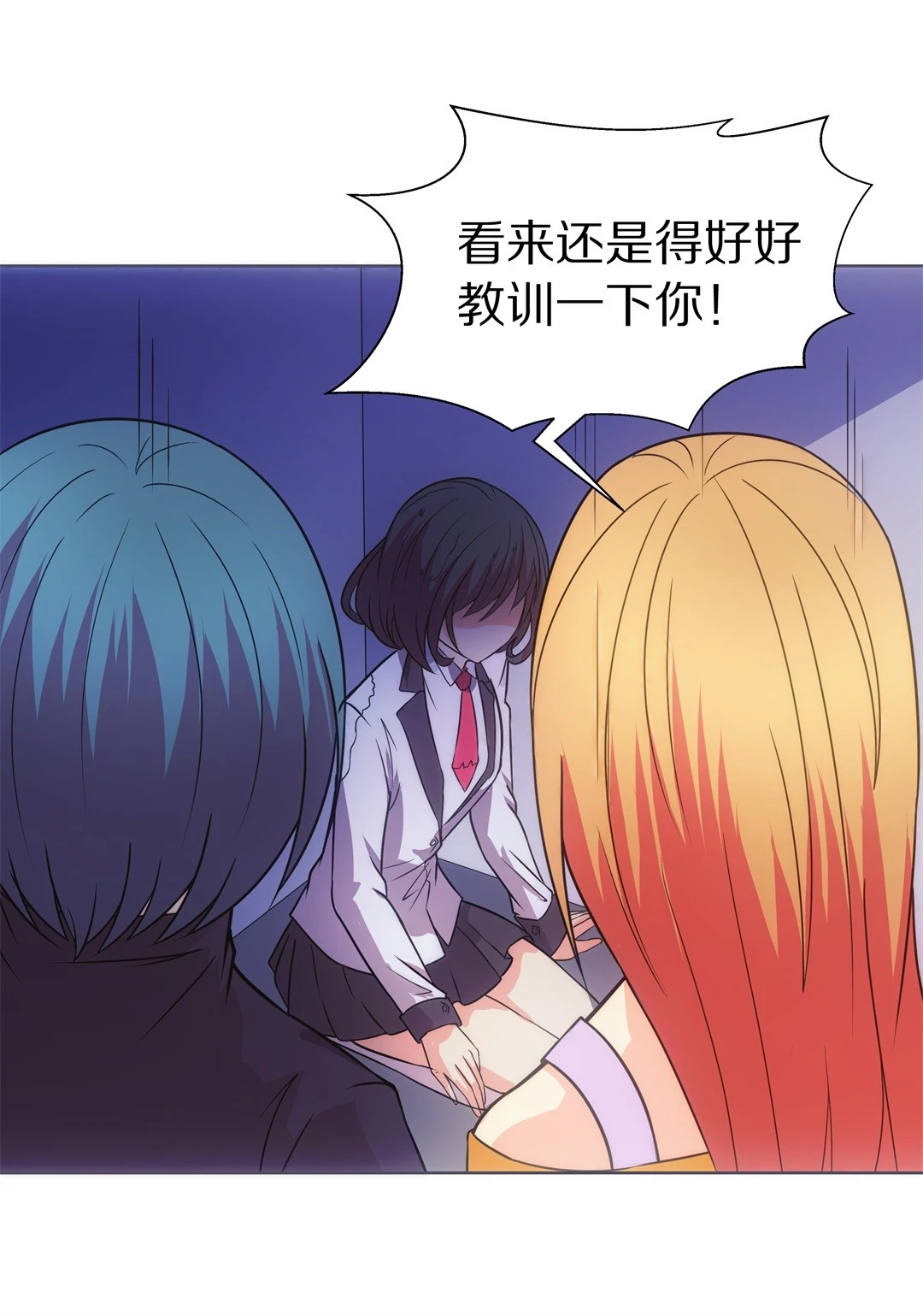 第 34 页