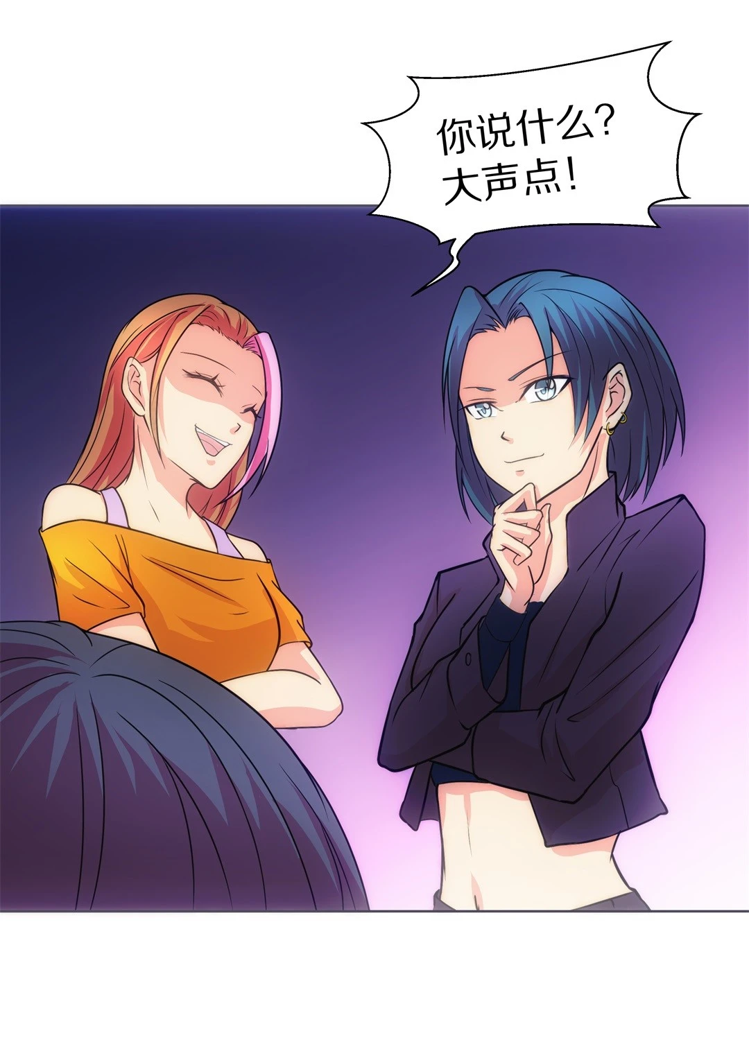 第 36 页