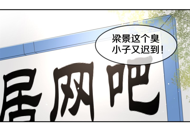 第 39 页