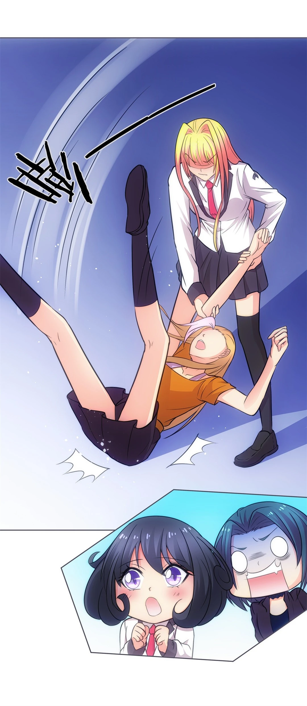 第 24 页