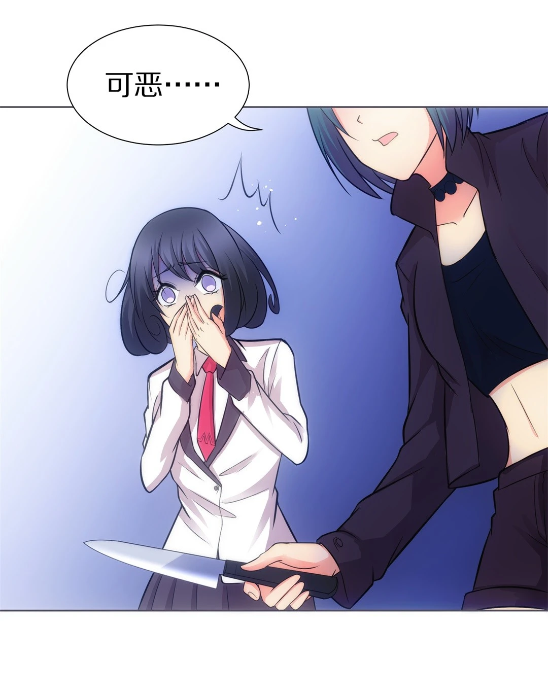 第 26 页