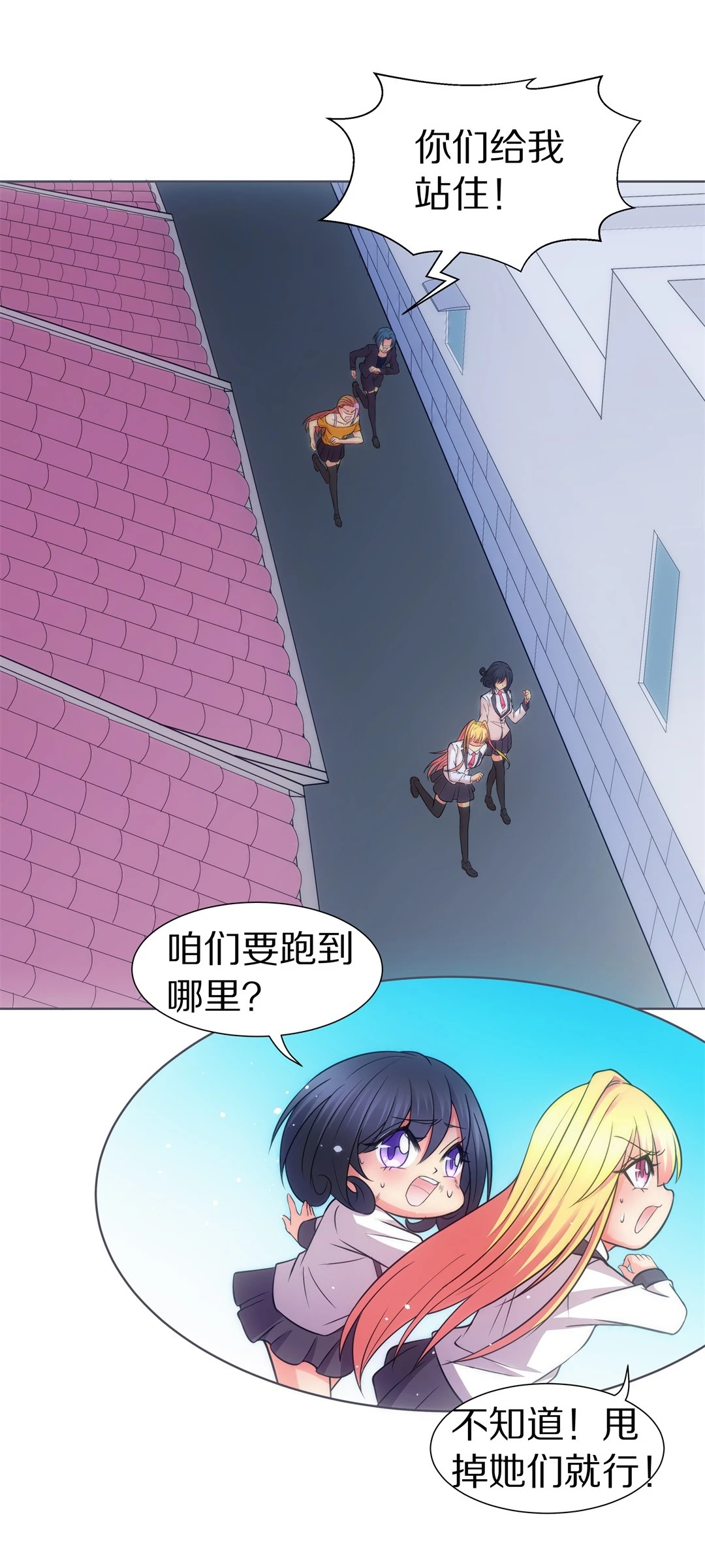第 33 页