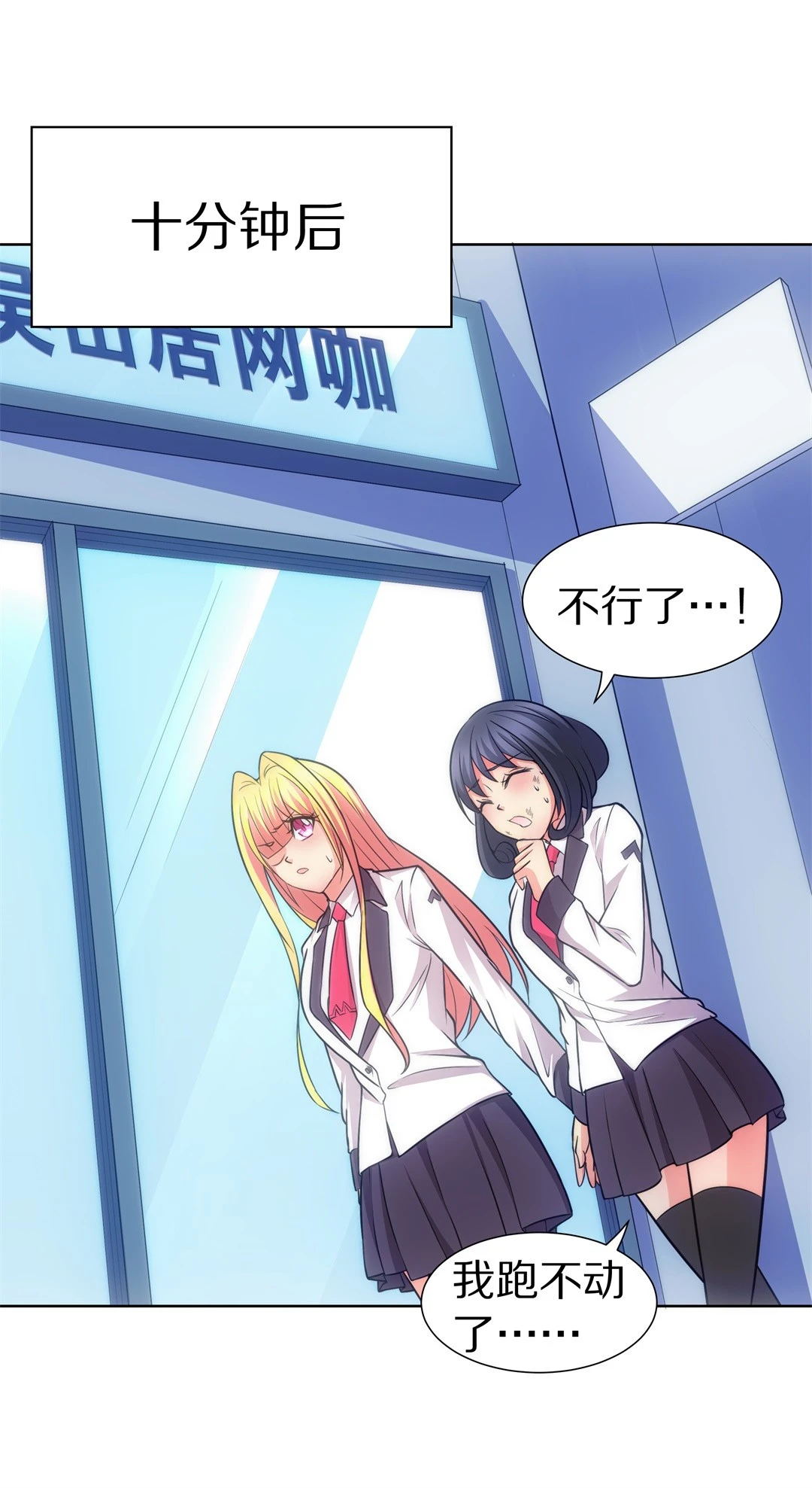 第 34 页