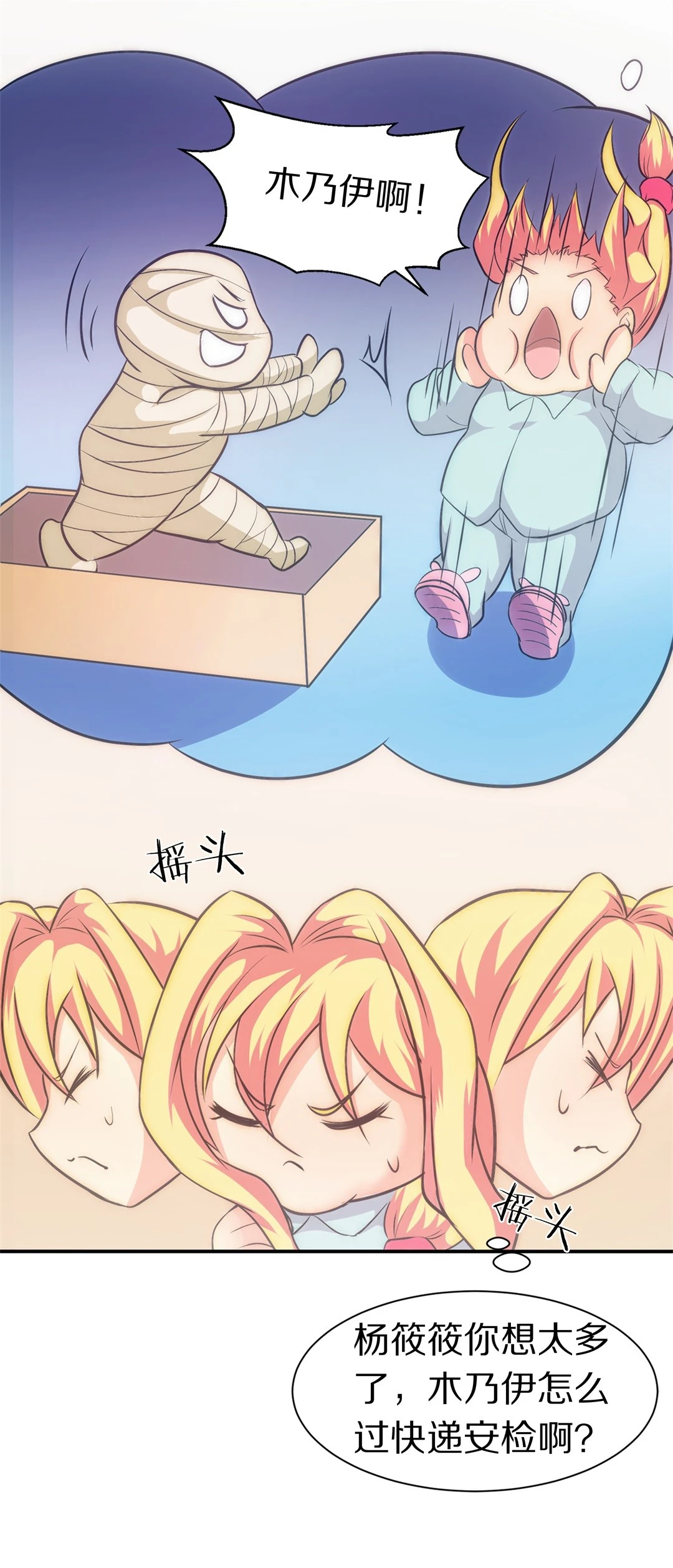 第 22 页