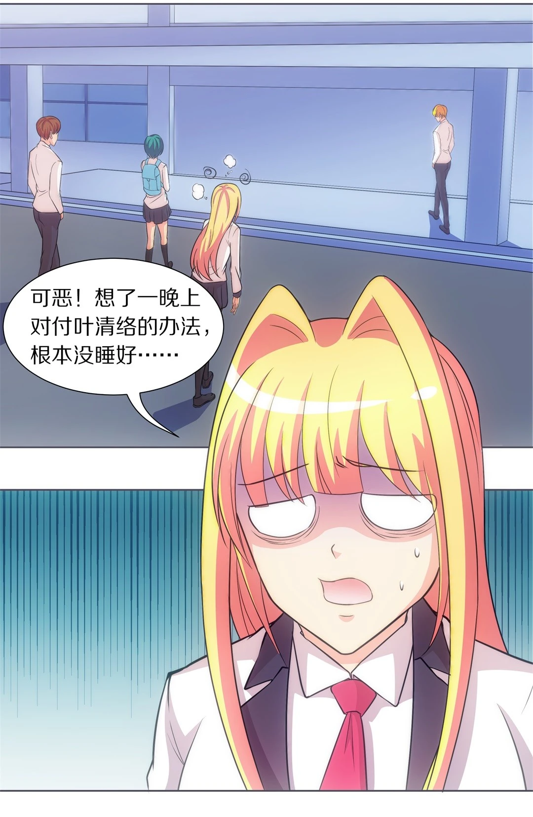 第 31 页