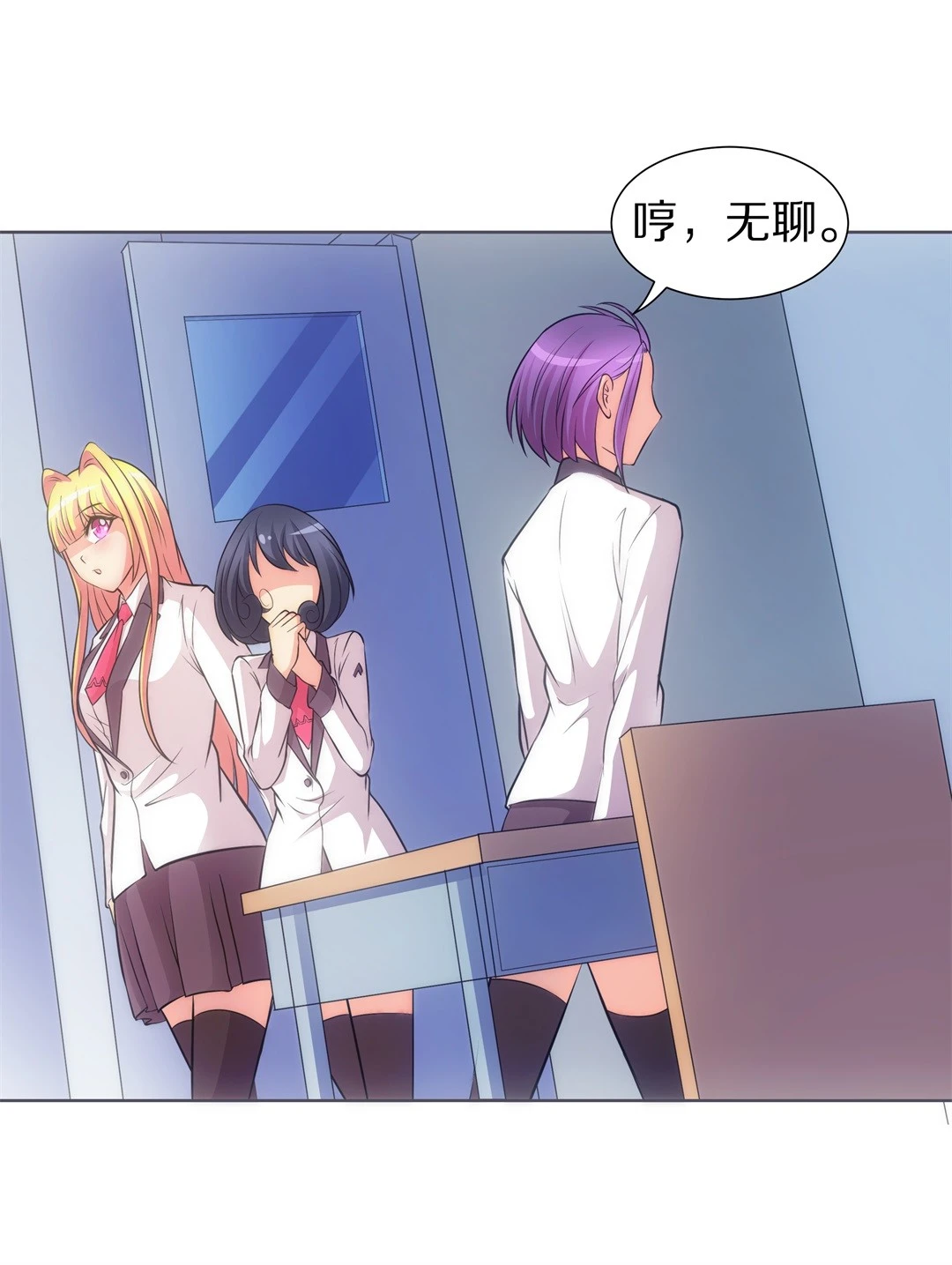 第 27 页