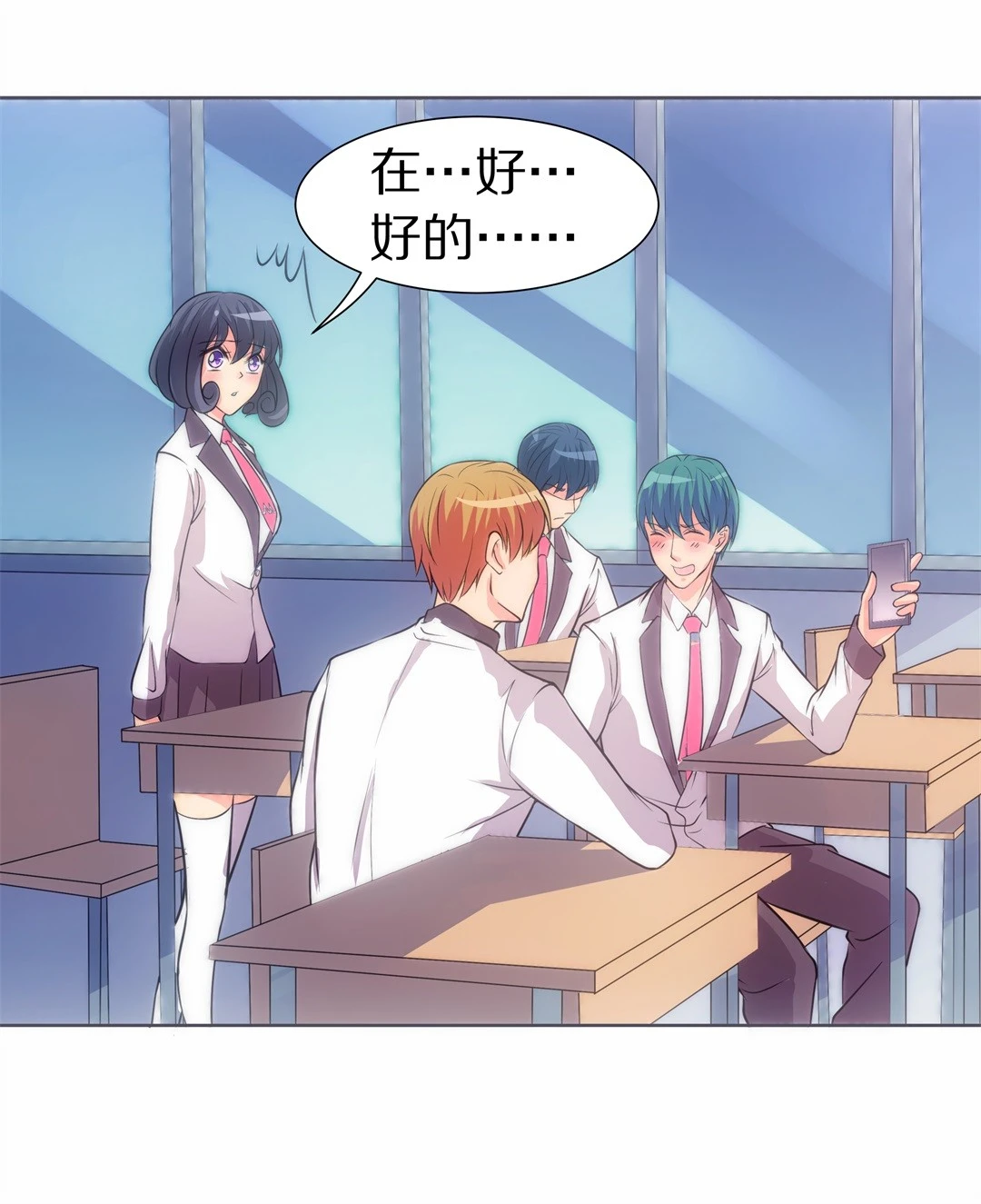 第 21 页