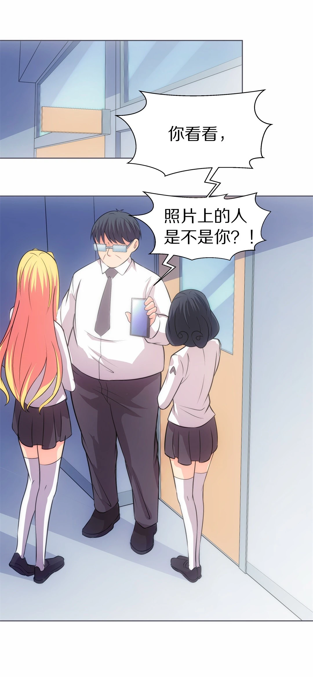 第 24 页