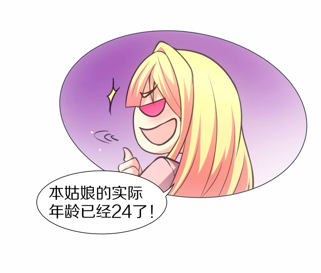 第 34 页
