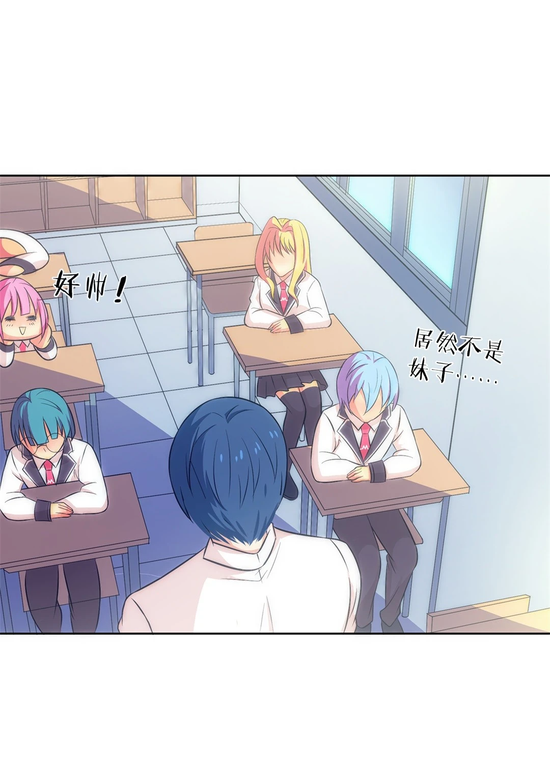 第 26 页