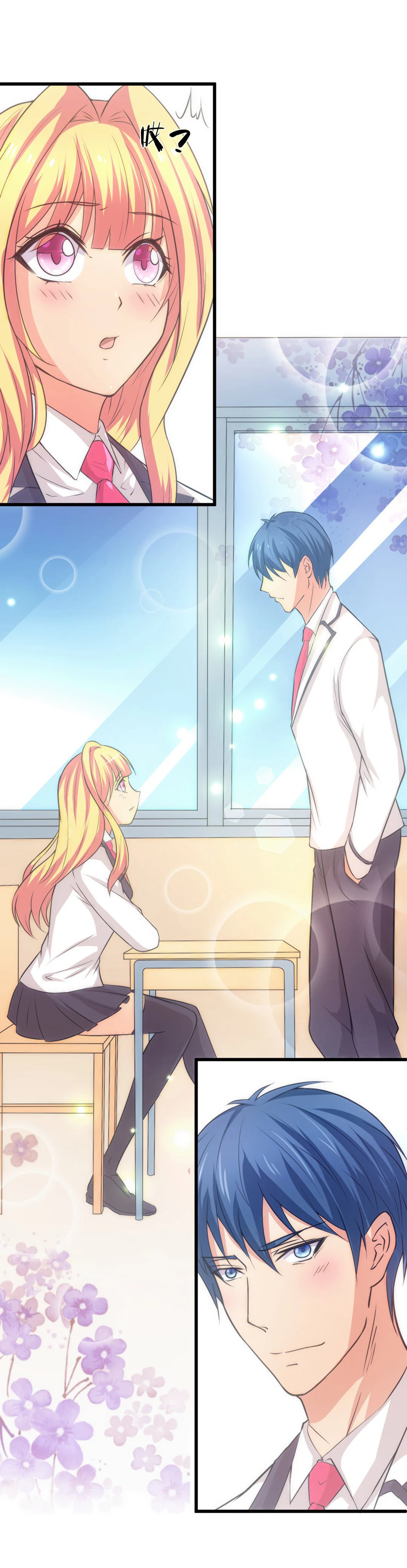 第 27 页