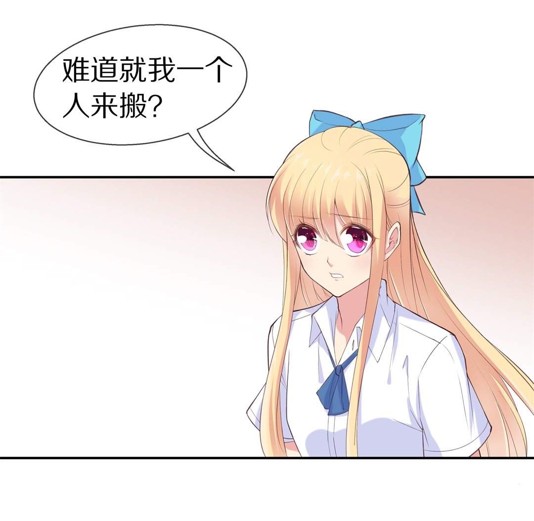 第 31 页