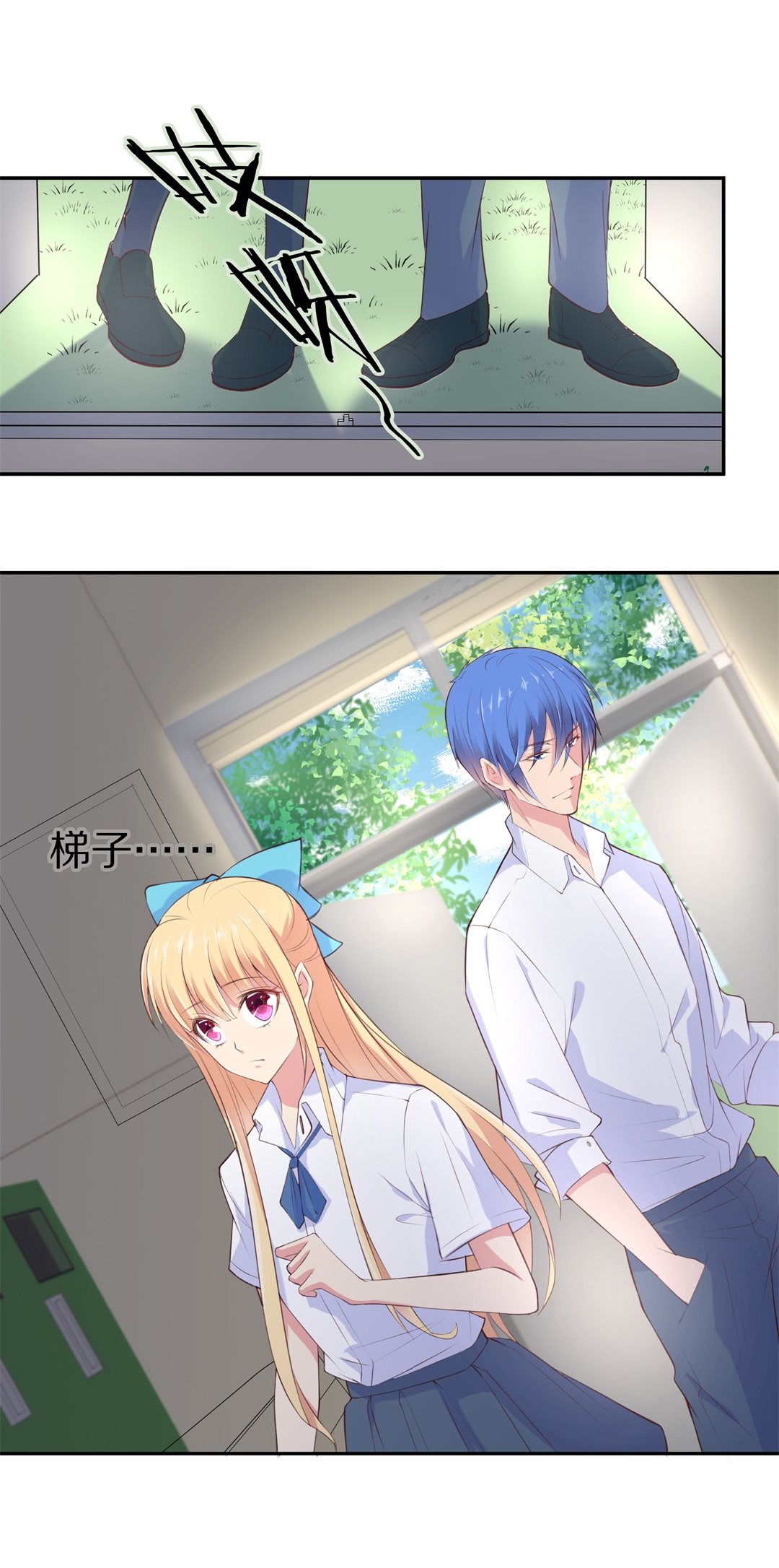 第 33 页
