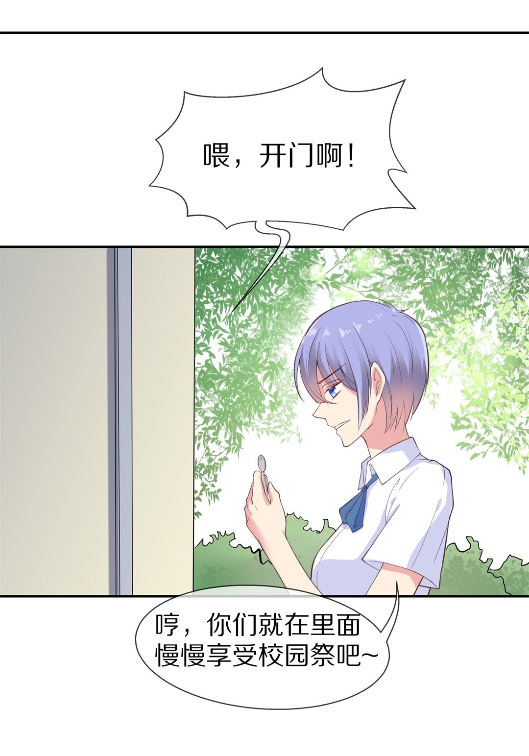 第 35 页