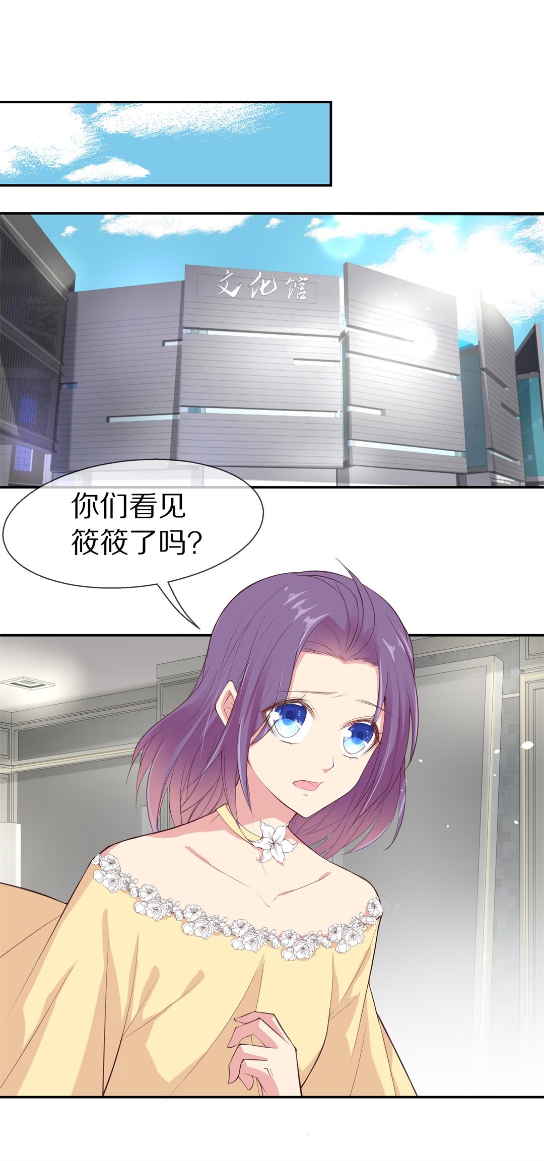 第 36 页