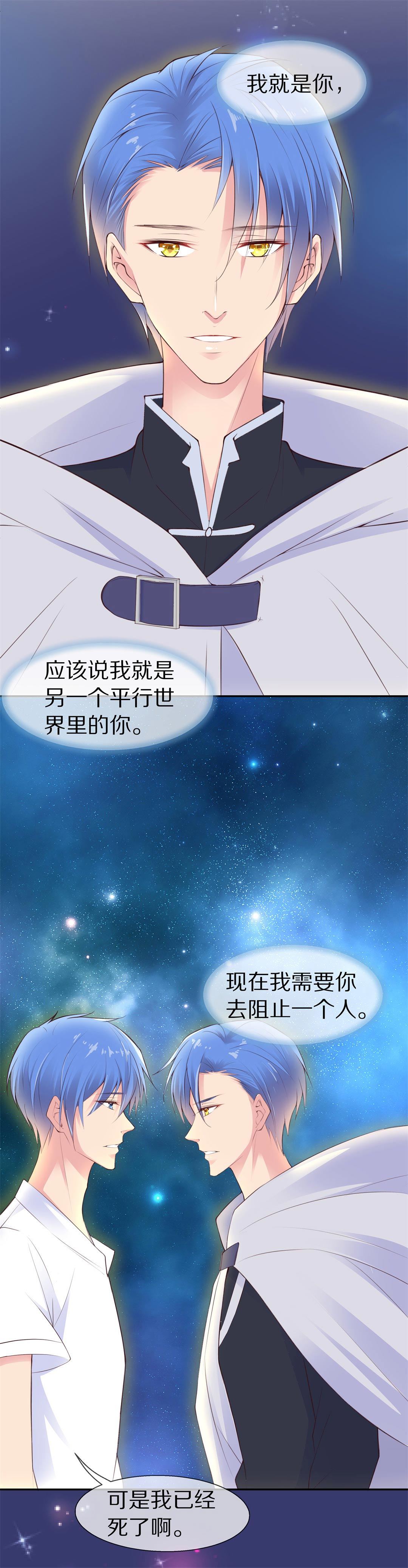 第 34 页
